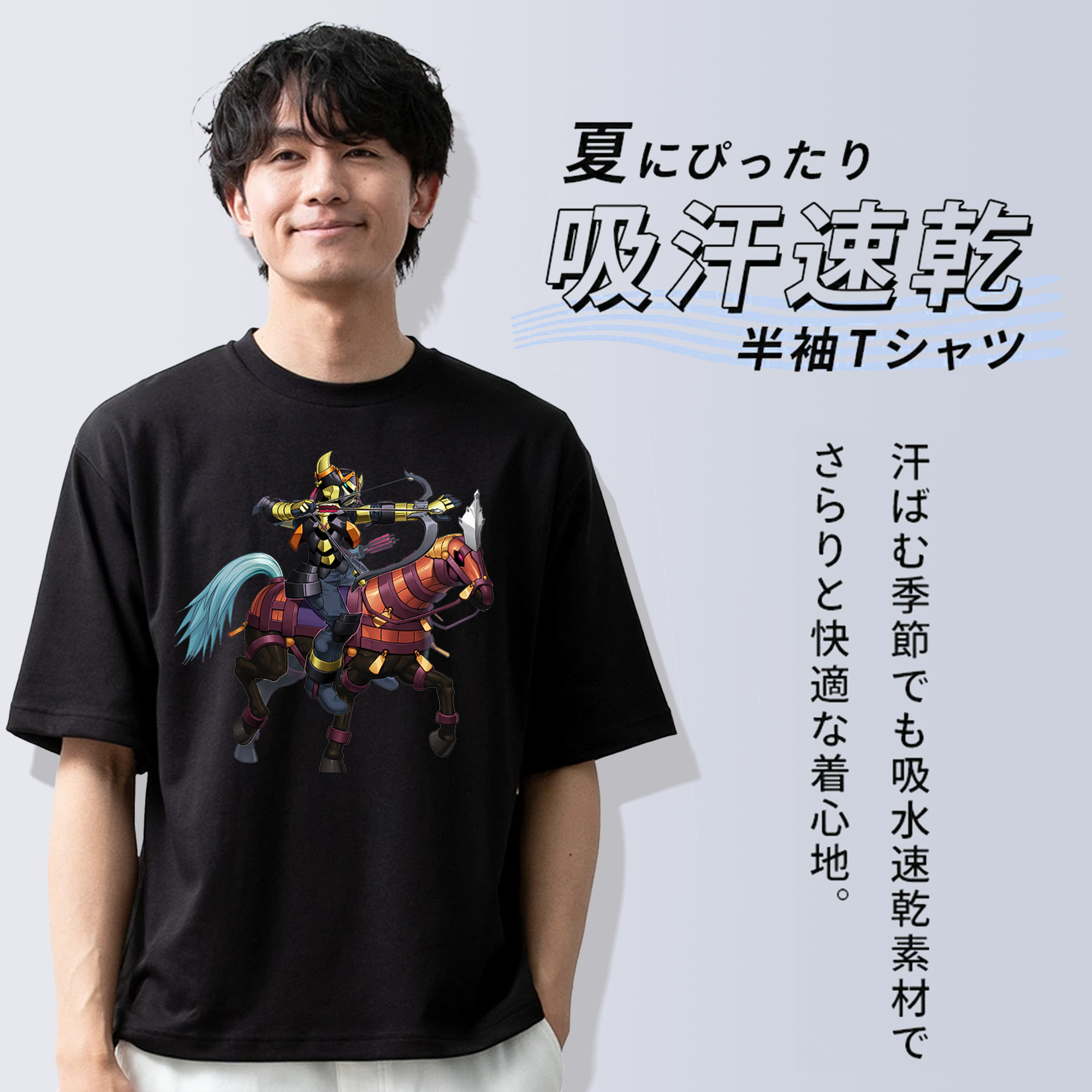 遊☆戯☆王 Yu-Gi-Oh! 綿100％ メンズ半袖Tシャツ｜肌触りやわらか＆通気性