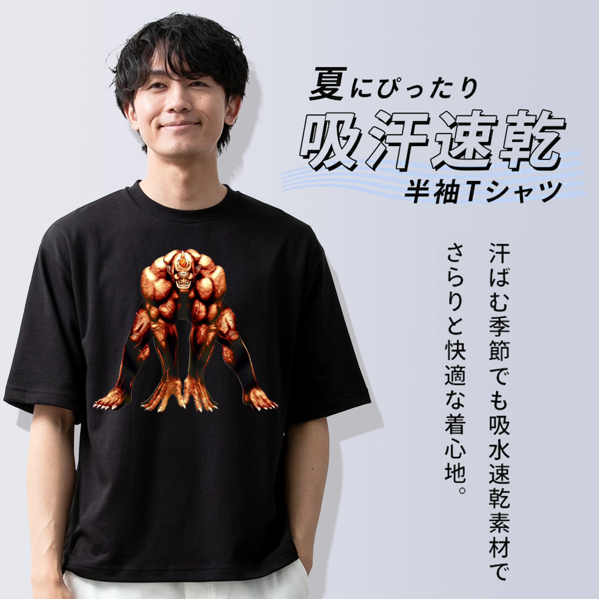 遊☆戯☆王 Yu-Gi-Oh! 綿100％ メンズ半袖Tシャツ｜肌触りやわらか＆通気性