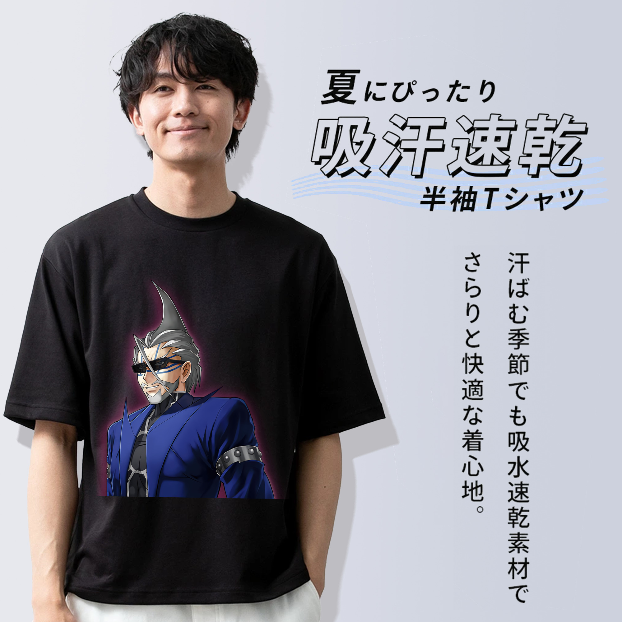 遊☆戯☆王 Yu-Gi-Oh! 綿100％ メンズ半袖Tシャツ｜肌触りやわらか＆通気性