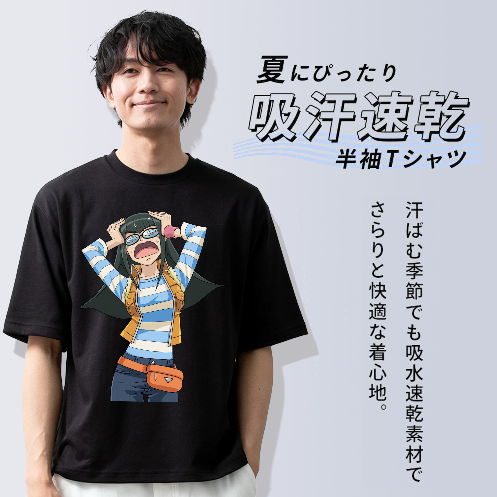 遊☆戯☆王 Yu-Gi-Oh! 綿100％ メンズ半袖Tシャツ｜肌触りやわらか＆通気性