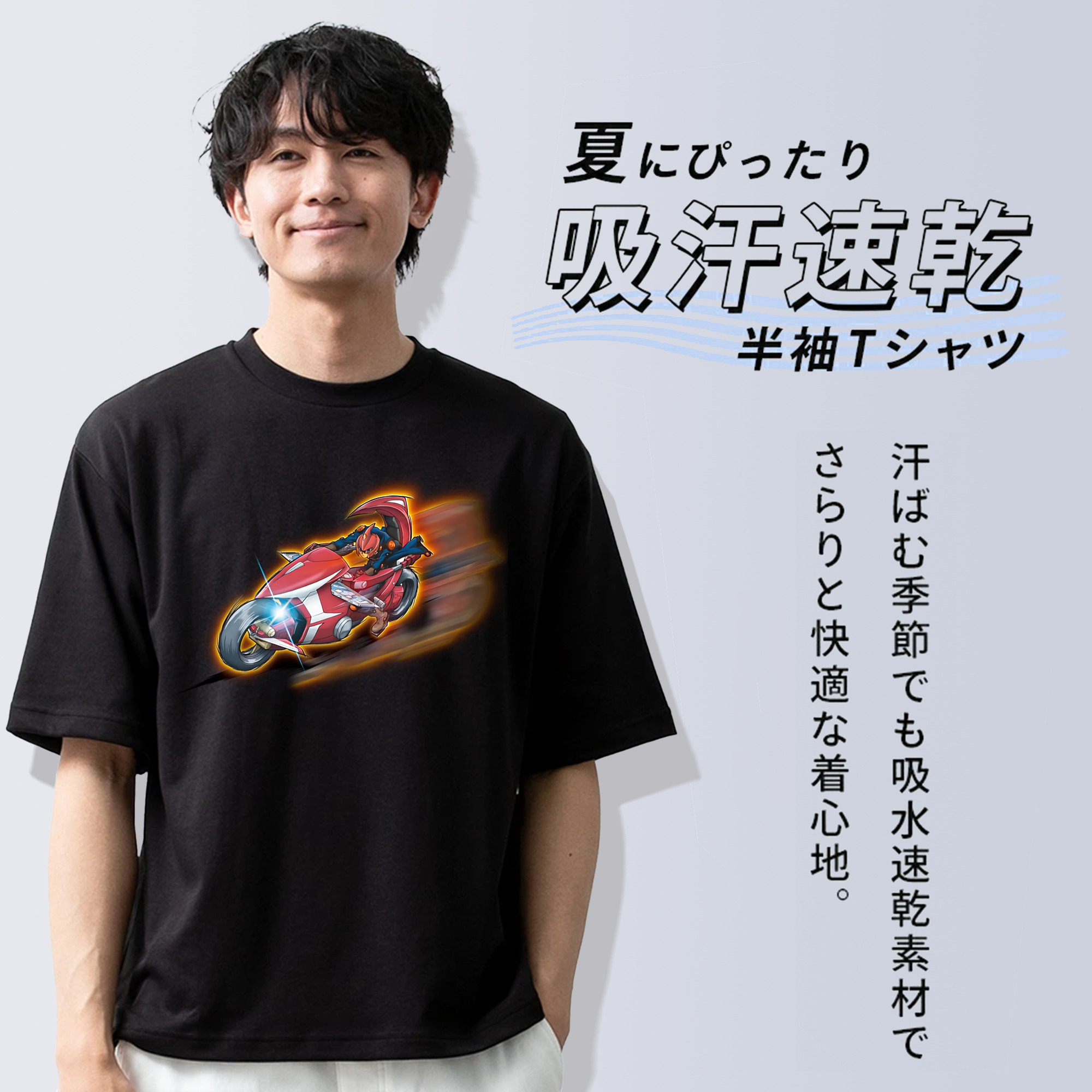 遊☆戯☆王 Yu-Gi-Oh! 綿100％ メンズ半袖Tシャツ｜肌触りやわらか＆通気性