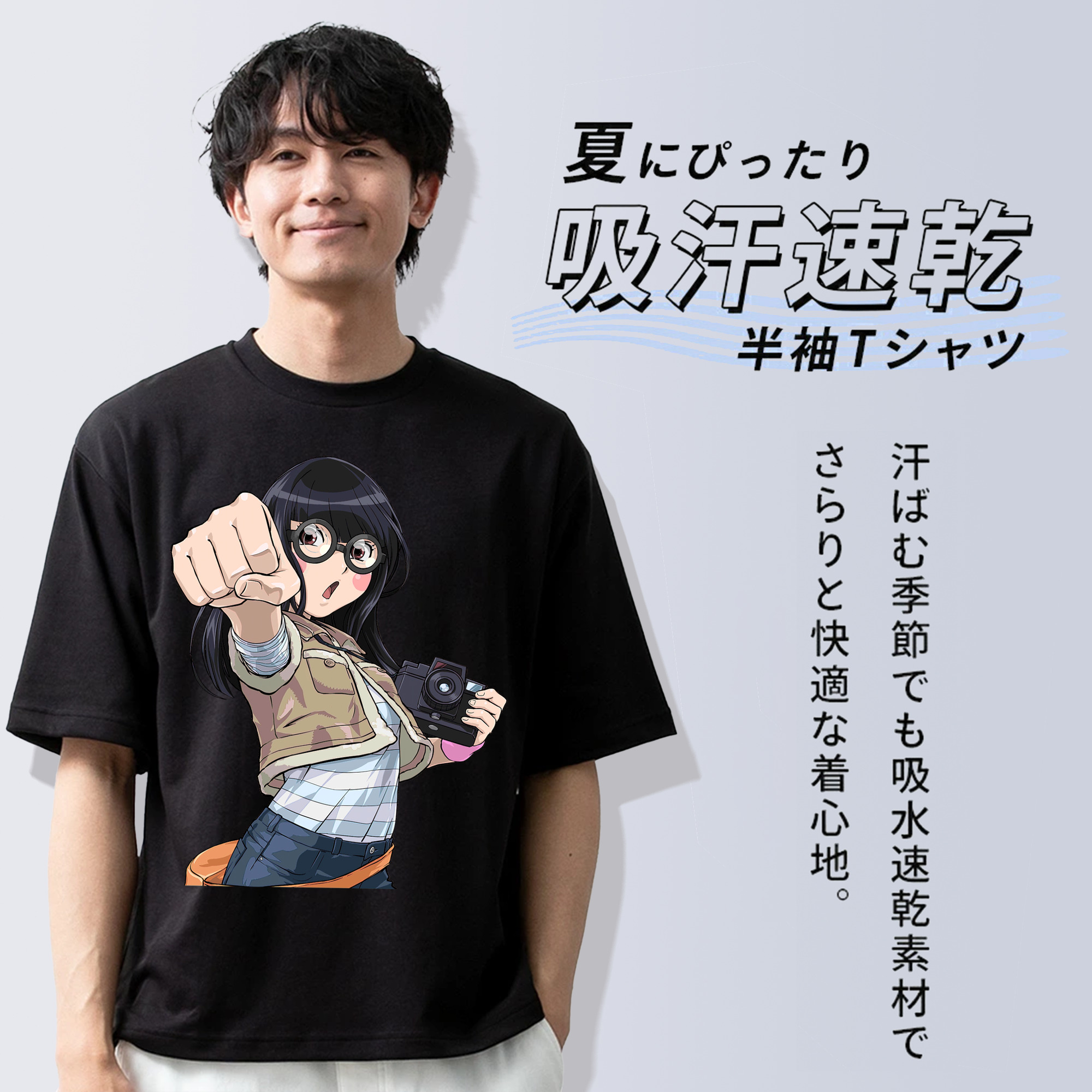 遊☆戯☆王 Yu-Gi-Oh! 綿100％ メンズ半袖Tシャツ｜肌触りやわらか＆通気性