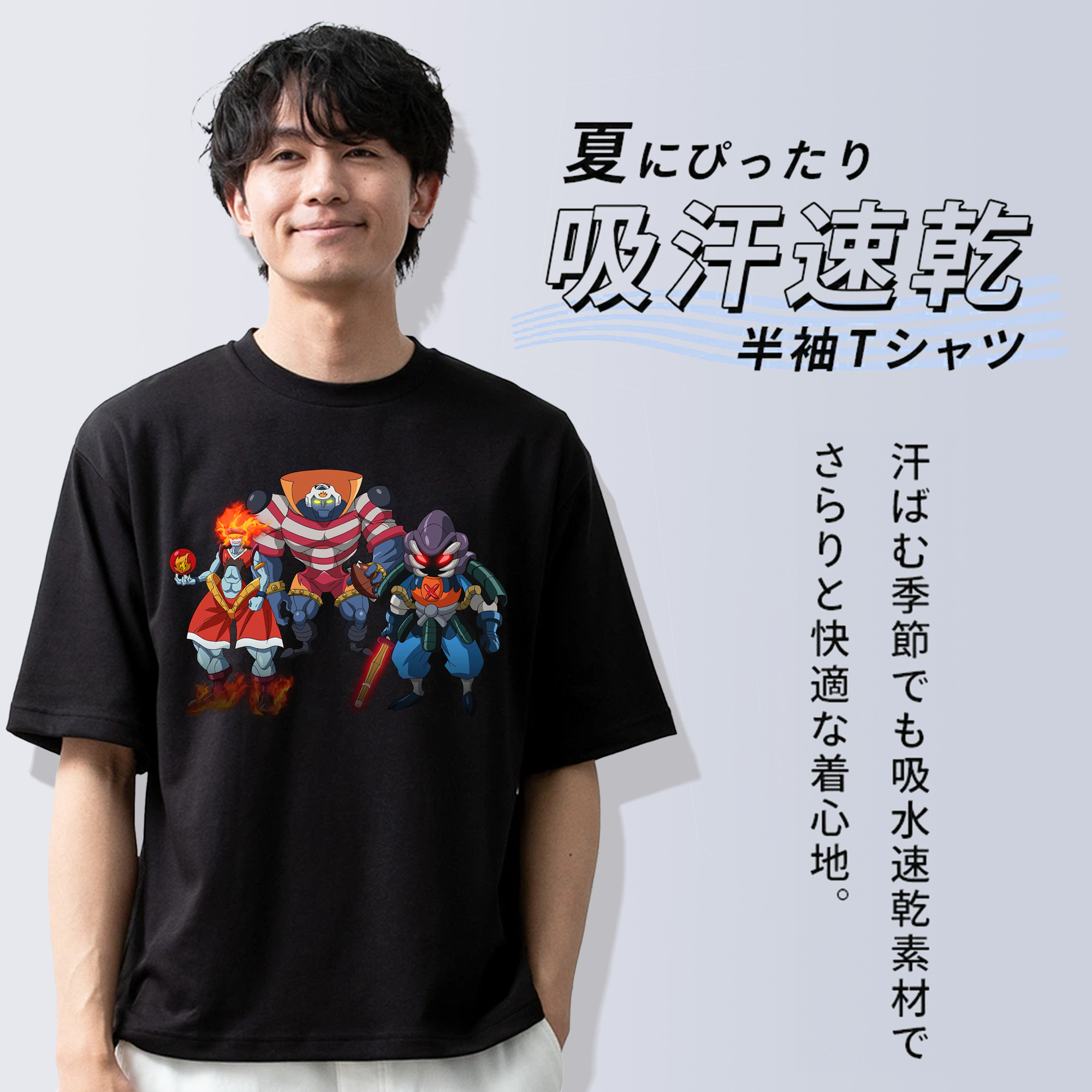 遊☆戯☆王 Yu-Gi-Oh! 綿100％ メンズ半袖Tシャツ｜肌触りやわらか＆通気性