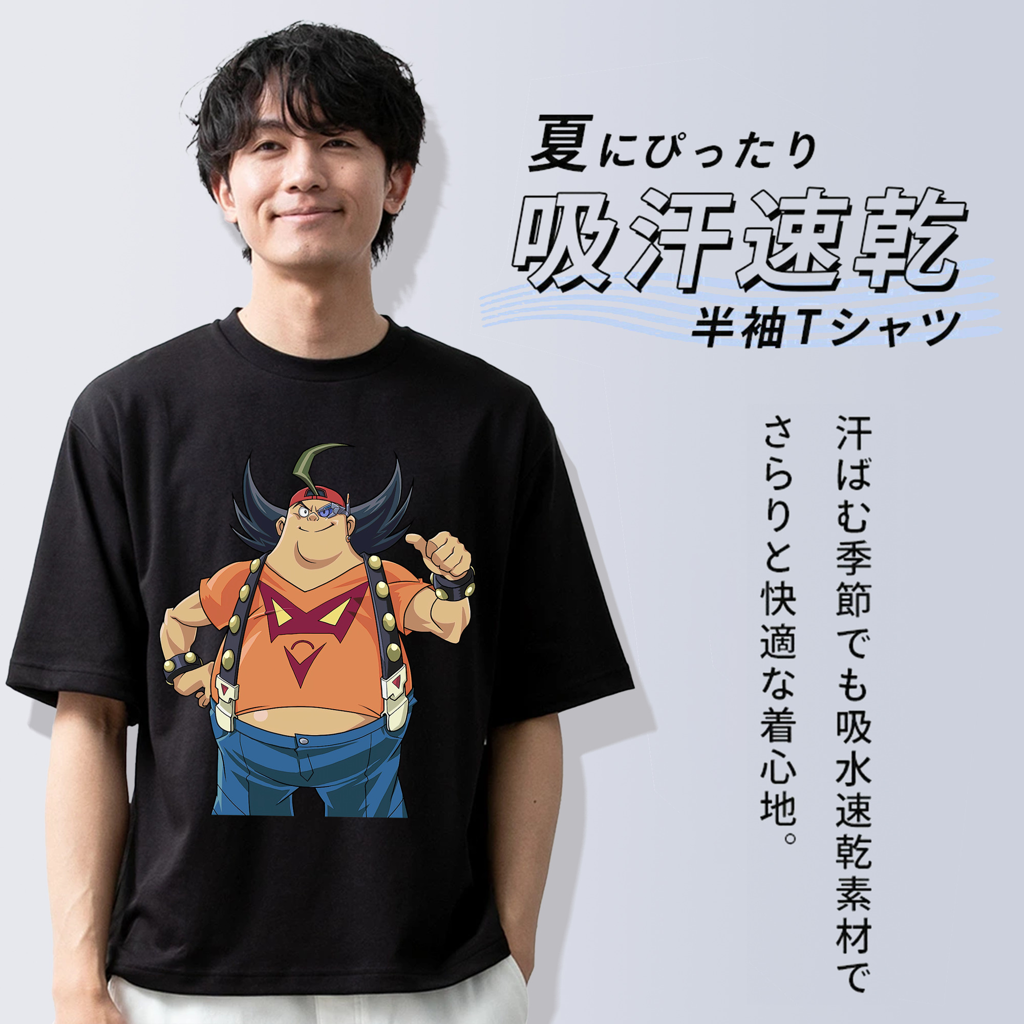 遊☆戯☆王 Yu-Gi-Oh! 綿100％ メンズ半袖Tシャツ｜肌触りやわらか＆通気性