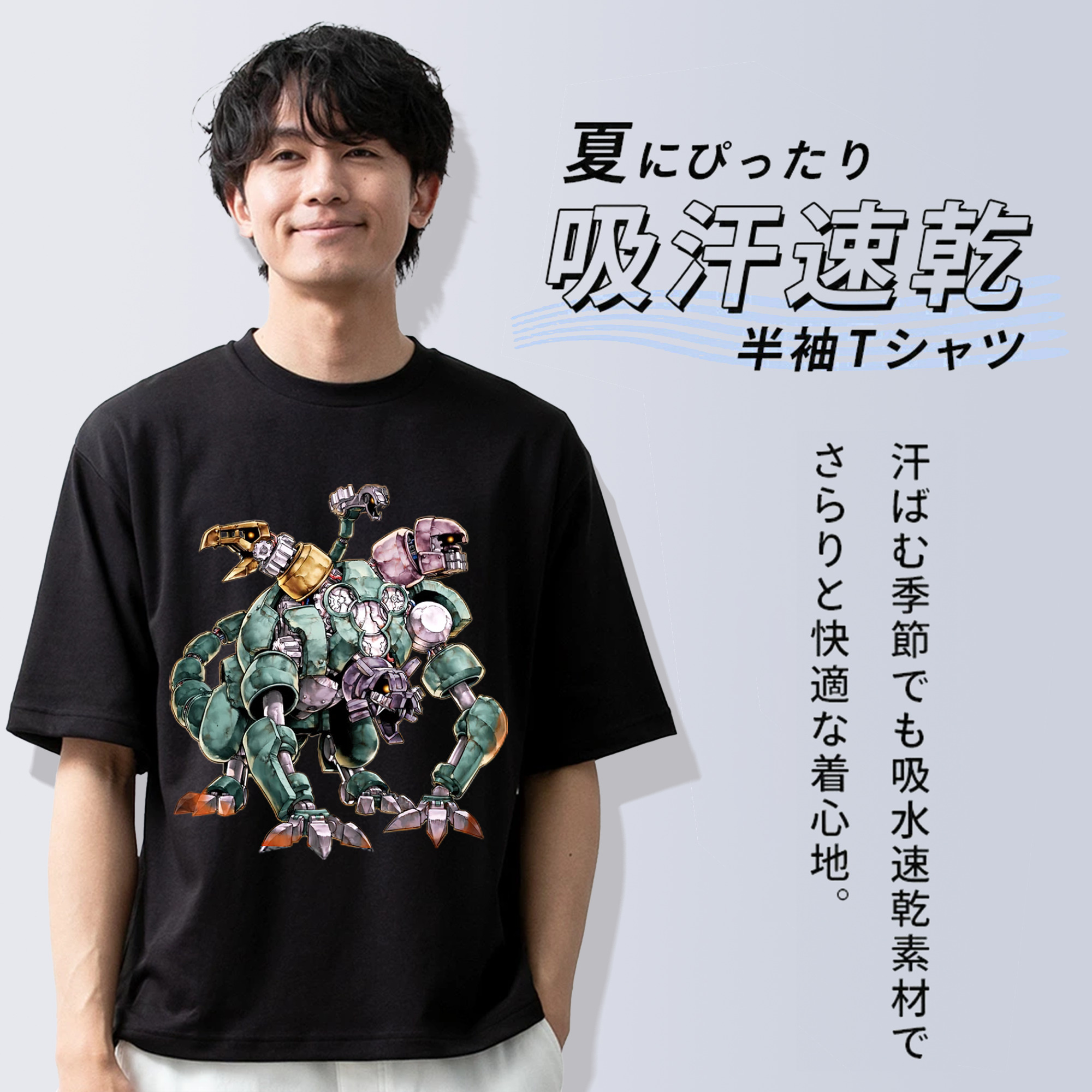 遊☆戯☆王 Yu-Gi-Oh! 綿100％ メンズ半袖Tシャツ｜肌触りやわらか＆通気性