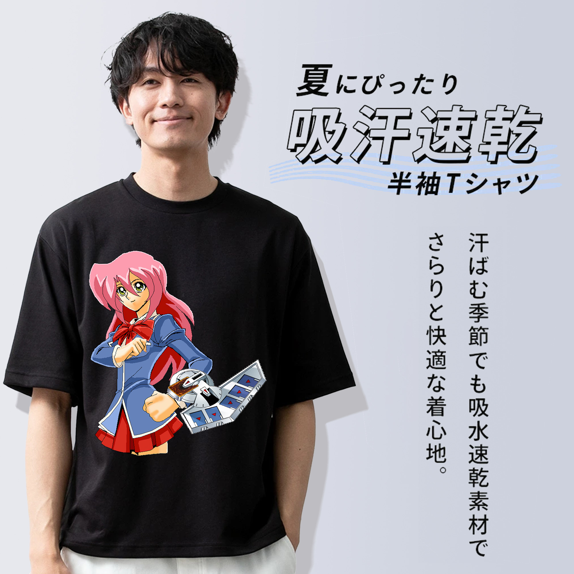 遊☆戯☆王 Yu-Gi-Oh! 綿100％ メンズ半袖Tシャツ｜肌触りやわらか＆通気性