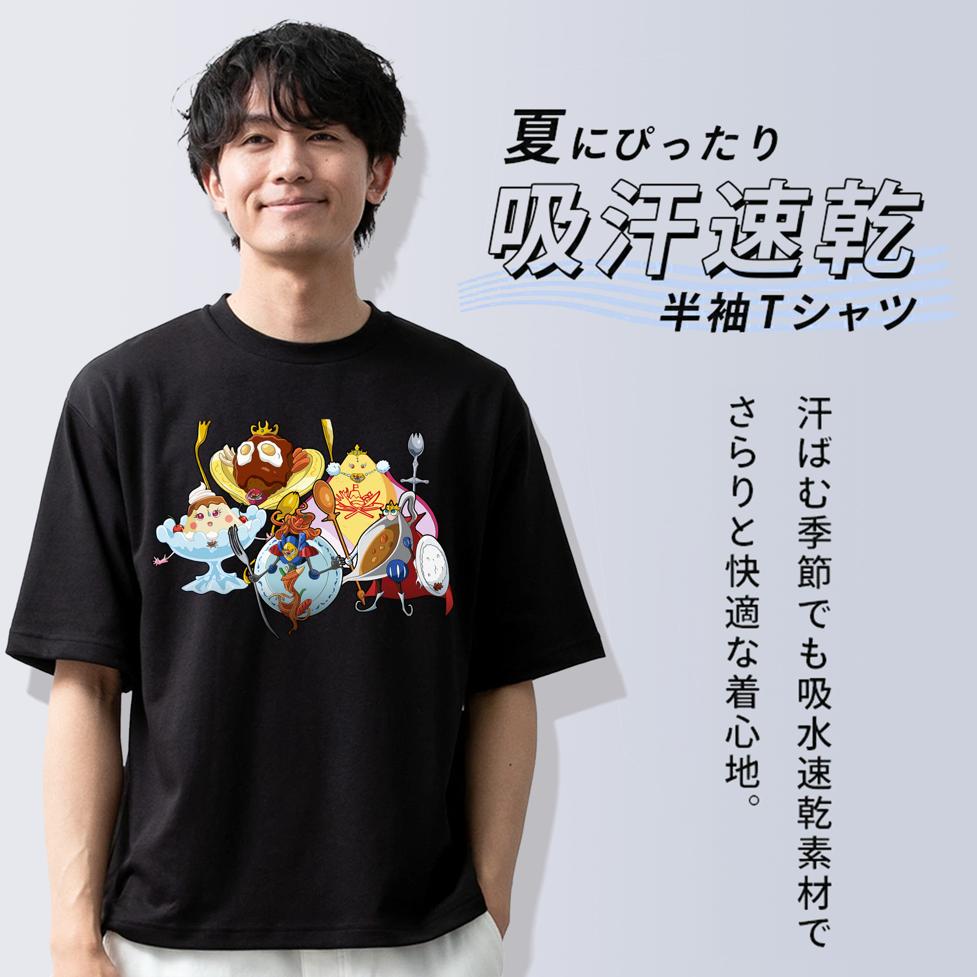 遊☆戯☆王 Yu-Gi-Oh! 綿100％ メンズ半袖Tシャツ｜肌触りやわらか＆通気性