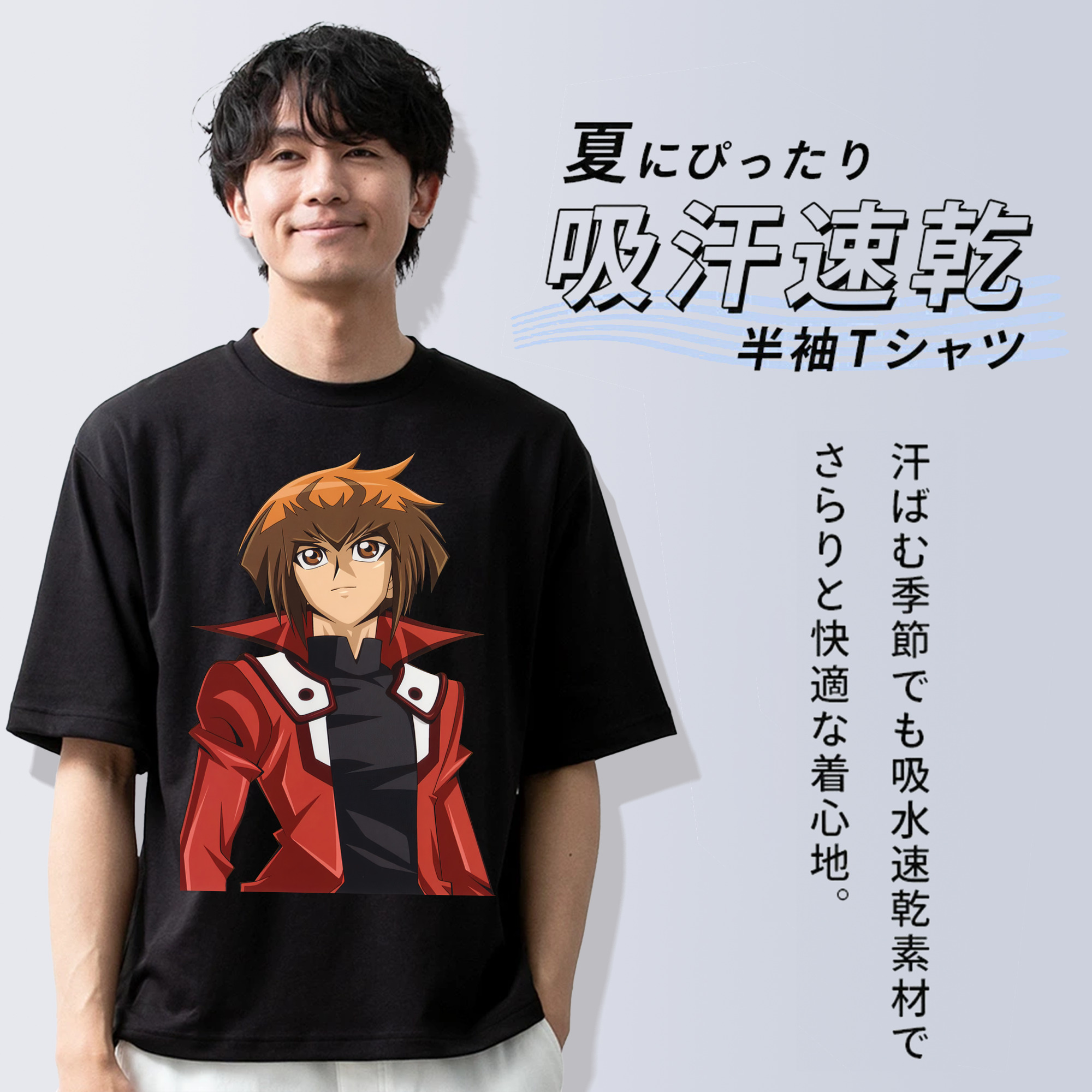 遊☆戯☆王 Yu-Gi-Oh! 綿100％ メンズ半袖Tシャツ｜肌触りやわらか＆通気性
