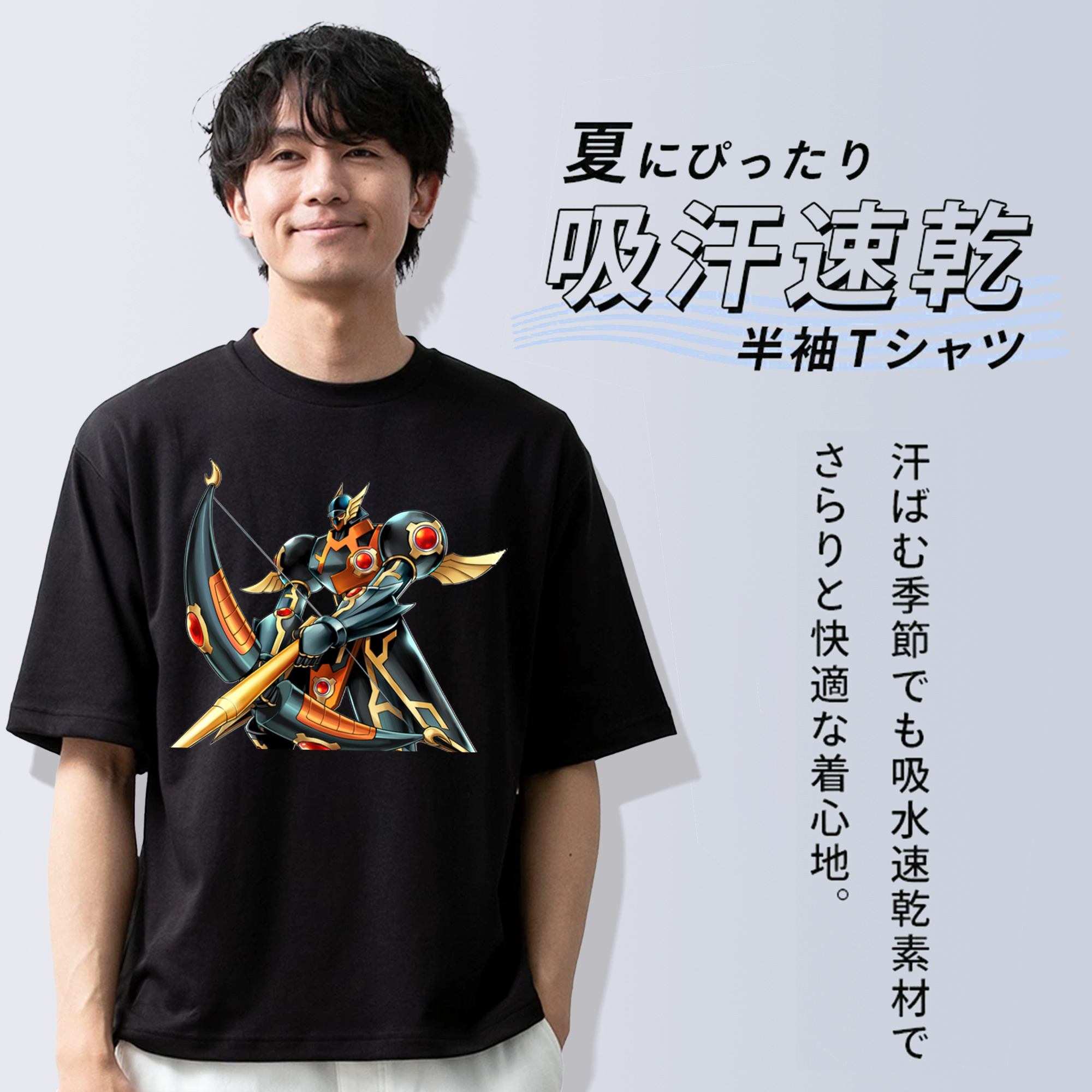 遊☆戯☆王 Yu-Gi-Oh! 綿100％ メンズ半袖Tシャツ｜肌触りやわらか＆通気性