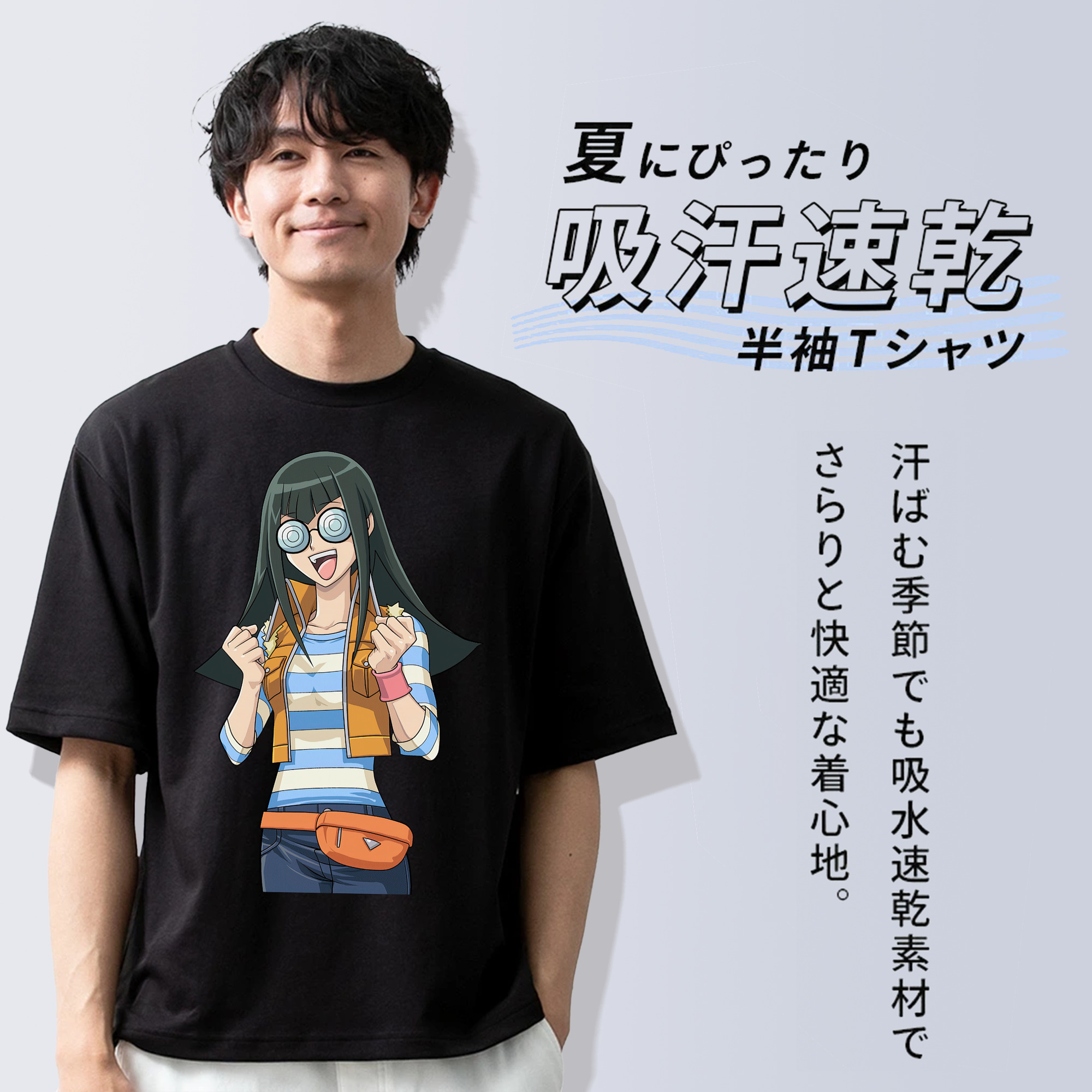 遊☆戯☆王 Yu-Gi-Oh! 綿100％ メンズ半袖Tシャツ｜肌触りやわらか＆通気性