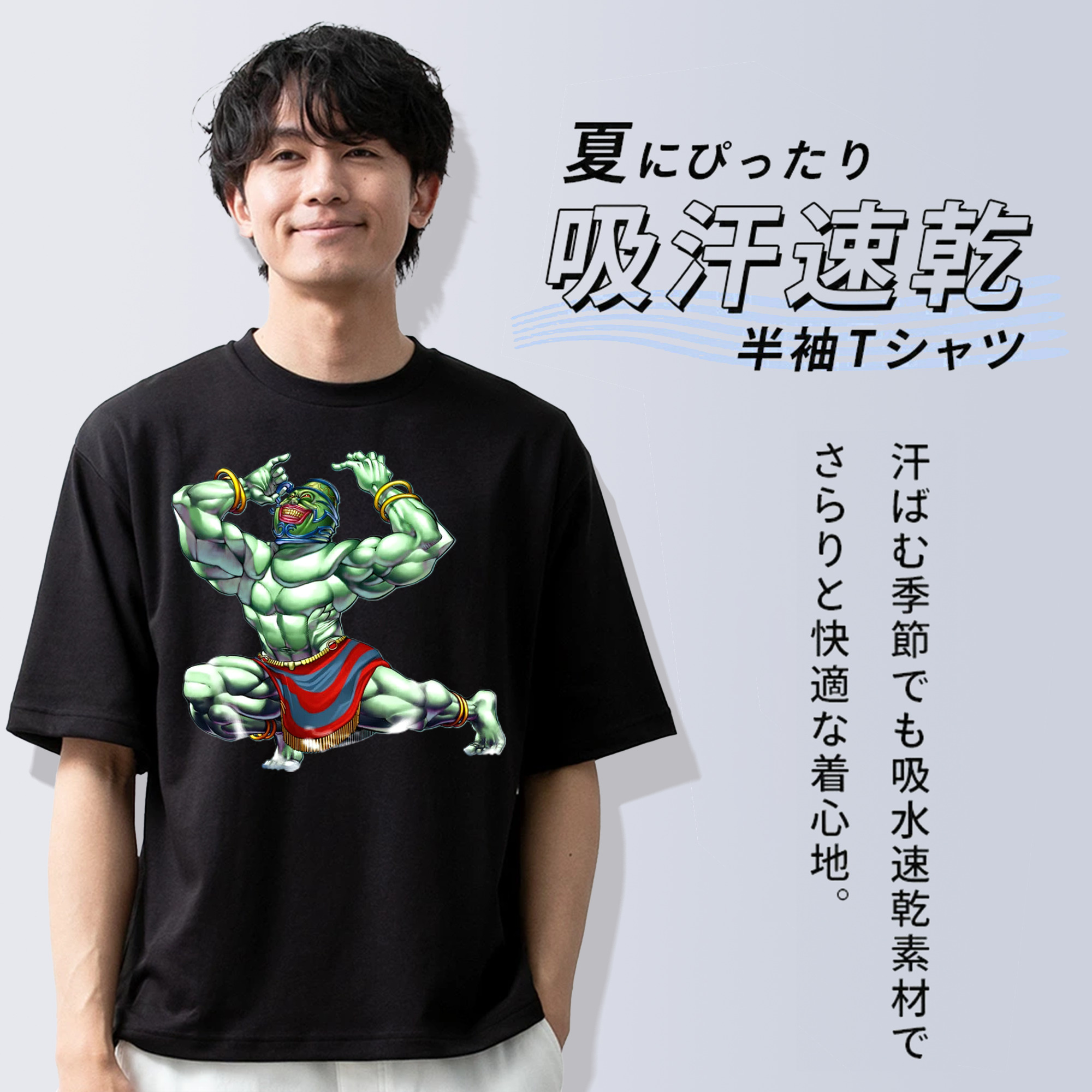 遊☆戯☆王 Yu-Gi-Oh! 綿100％ メンズ半袖Tシャツ｜肌触りやわらか＆通気性