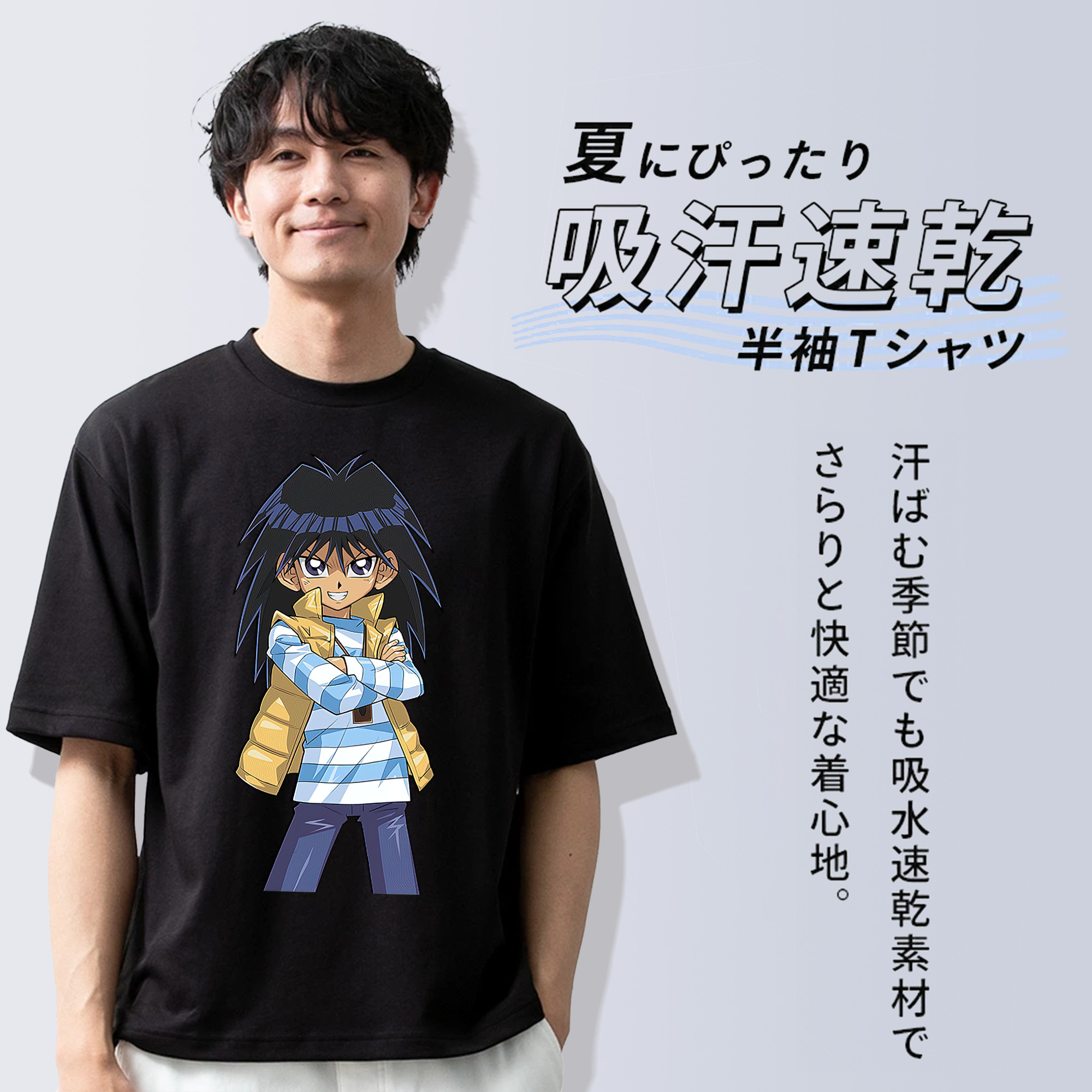 遊☆戯☆王 Yu-Gi-Oh! 綿100％ メンズ半袖Tシャツ｜肌触りやわらか＆通気性