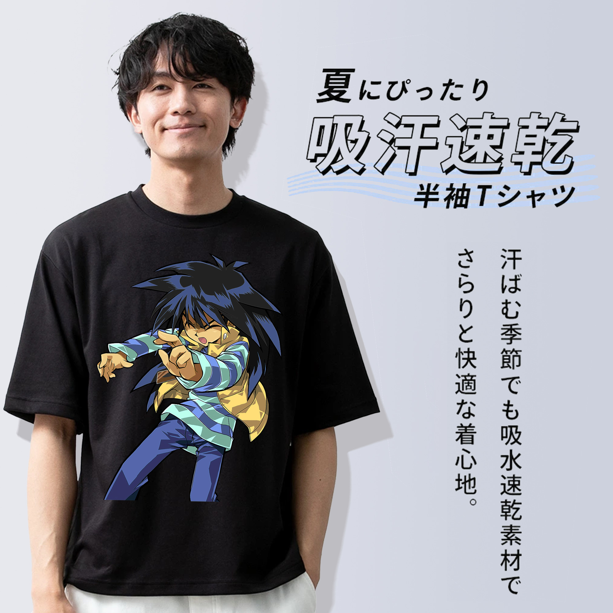 遊☆戯☆王 Yu-Gi-Oh! 綿100％ メンズ半袖Tシャツ｜肌触りやわらか＆通気性
