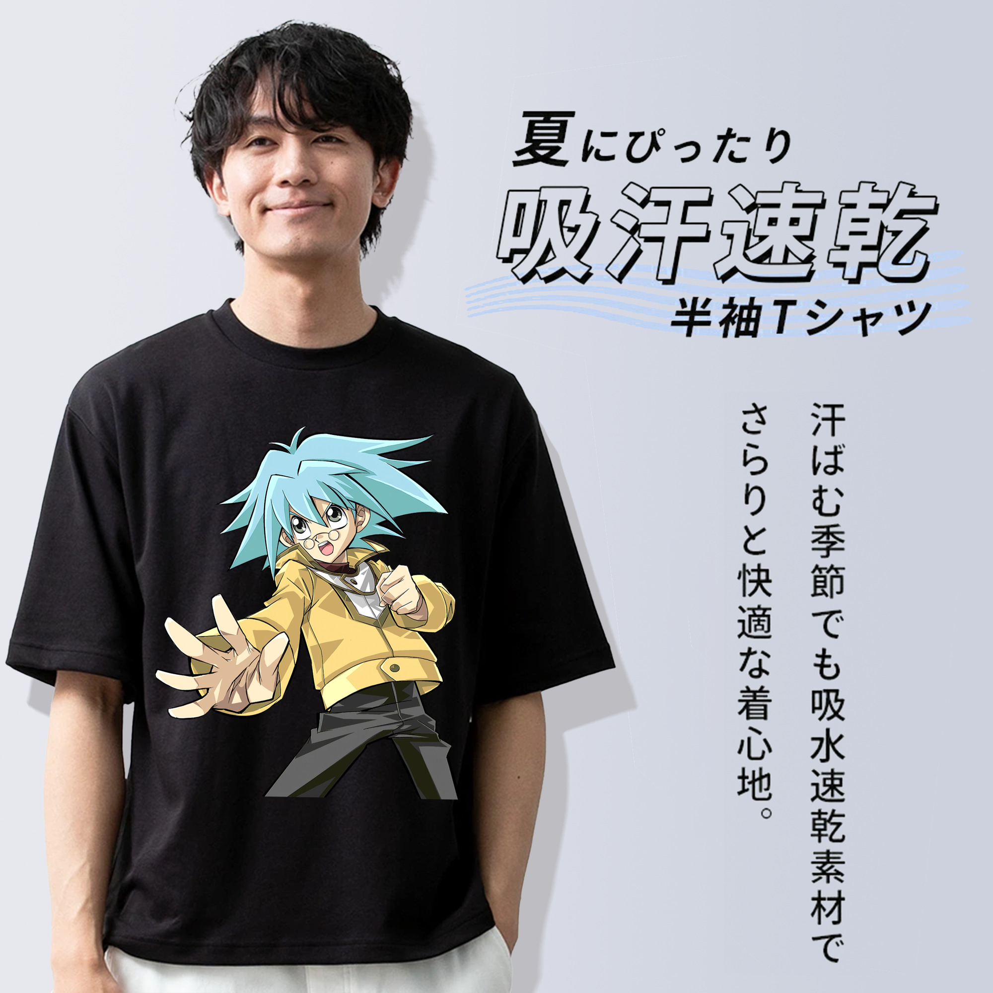 遊☆戯☆王 Yu-Gi-Oh! 綿100％ メンズ半袖Tシャツ｜肌触りやわらか＆通気性