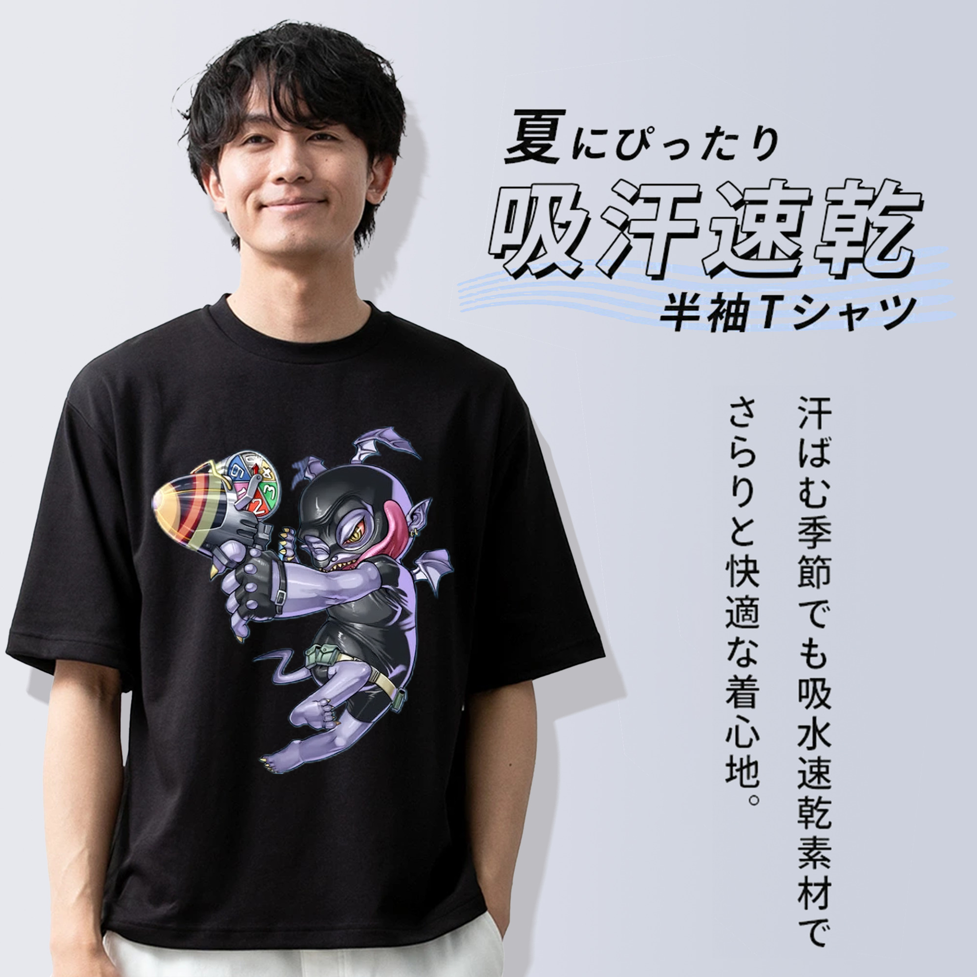 遊☆戯☆王 Yu-Gi-Oh! 綿100％ メンズ半袖Tシャツ｜肌触りやわらか＆通気性