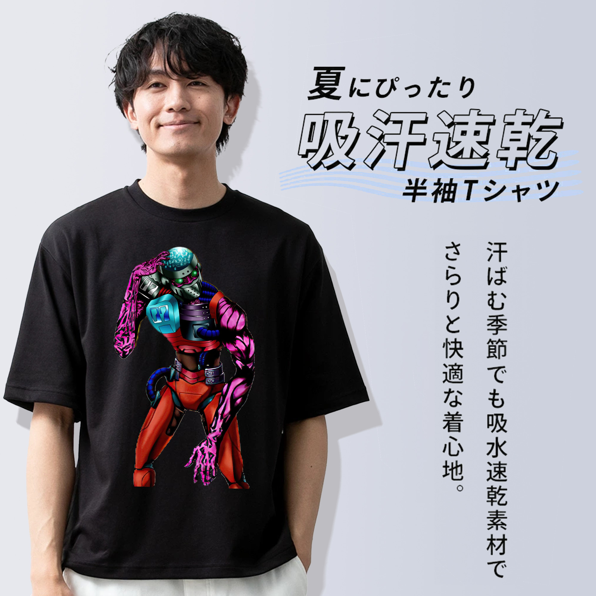 遊☆戯☆王 Yu-Gi-Oh! 綿100％ メンズ半袖Tシャツ｜肌触りやわらか＆通気性