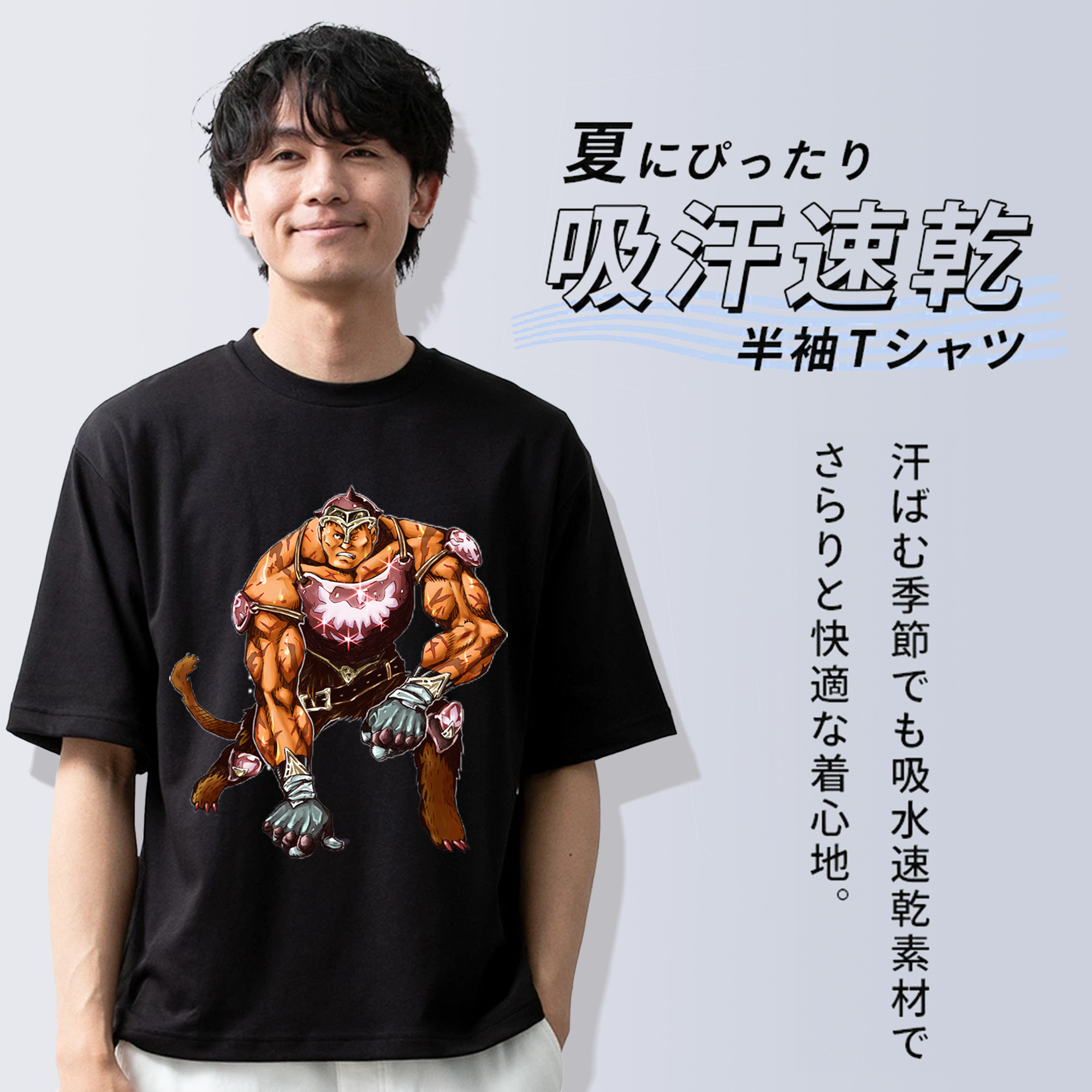 遊☆戯☆王 Yu-Gi-Oh! 綿100％ メンズ半袖Tシャツ｜肌触りやわらか＆通気性