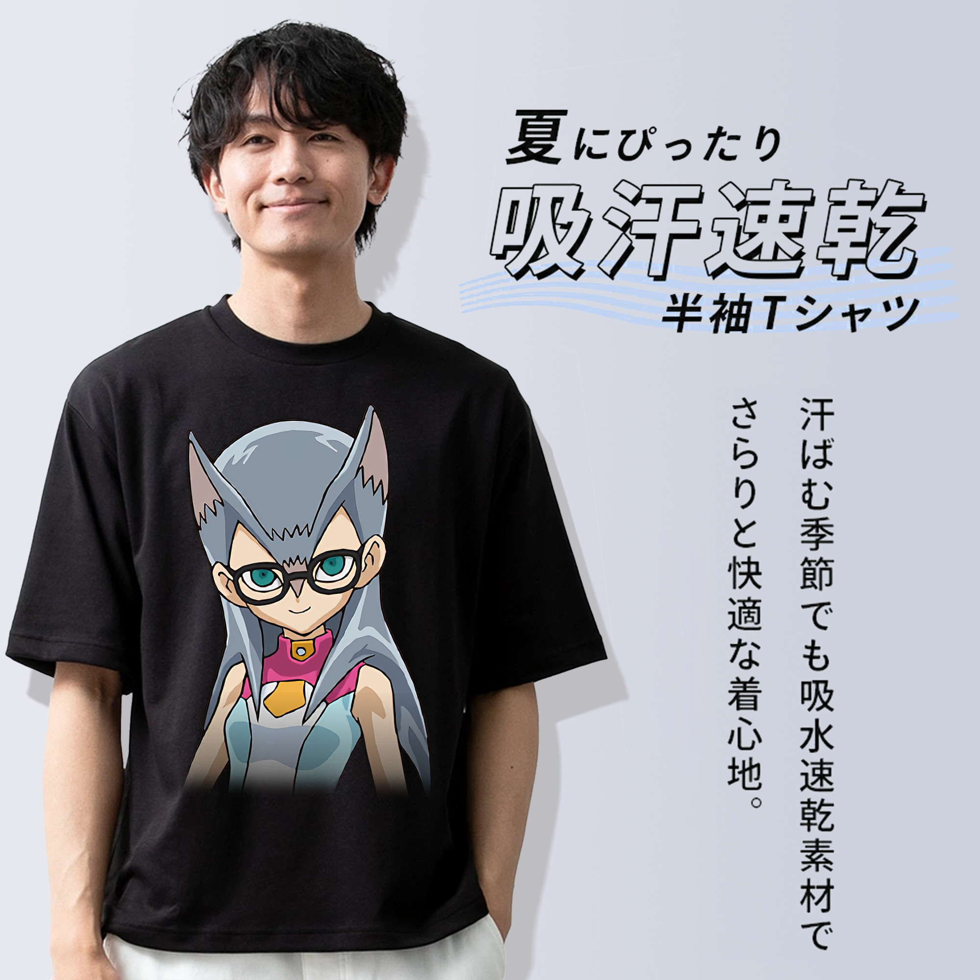 遊☆戯☆王 Yu-Gi-Oh! 綿100％ メンズ半袖Tシャツ｜肌触りやわらか＆通気性