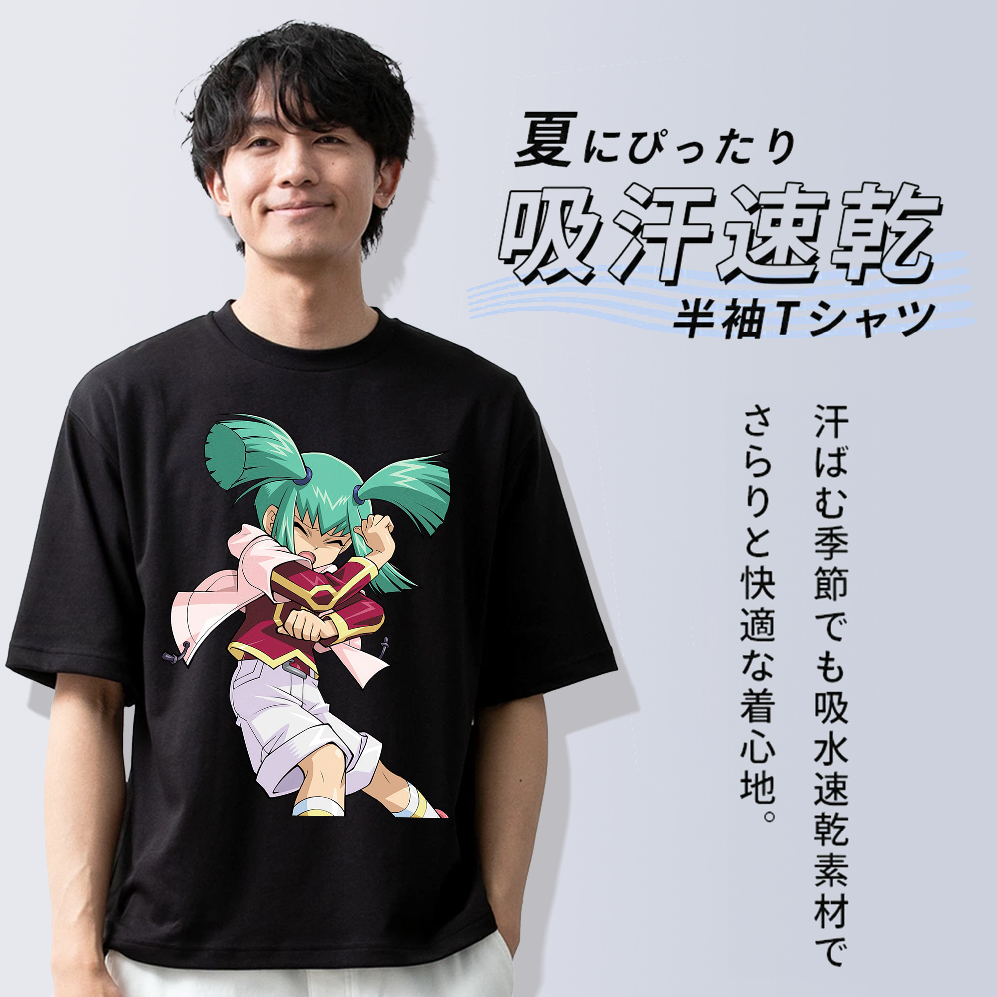 遊☆戯☆王 Yu-Gi-Oh! 綿100％ メンズ半袖Tシャツ｜肌触りやわらか＆通気性