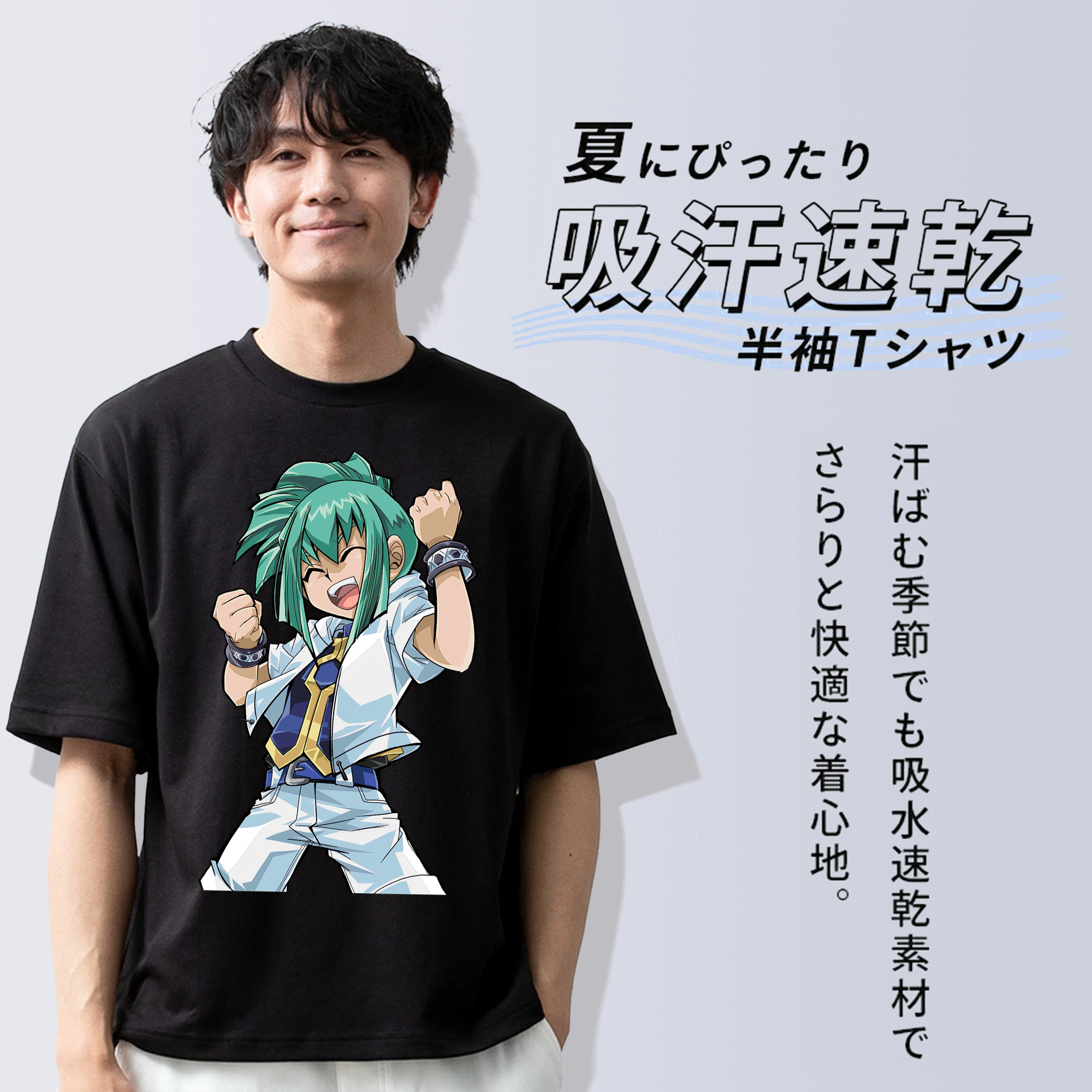 遊☆戯☆王 Yu-Gi-Oh! 綿100％ メンズ半袖Tシャツ｜肌触りやわらか＆通気性