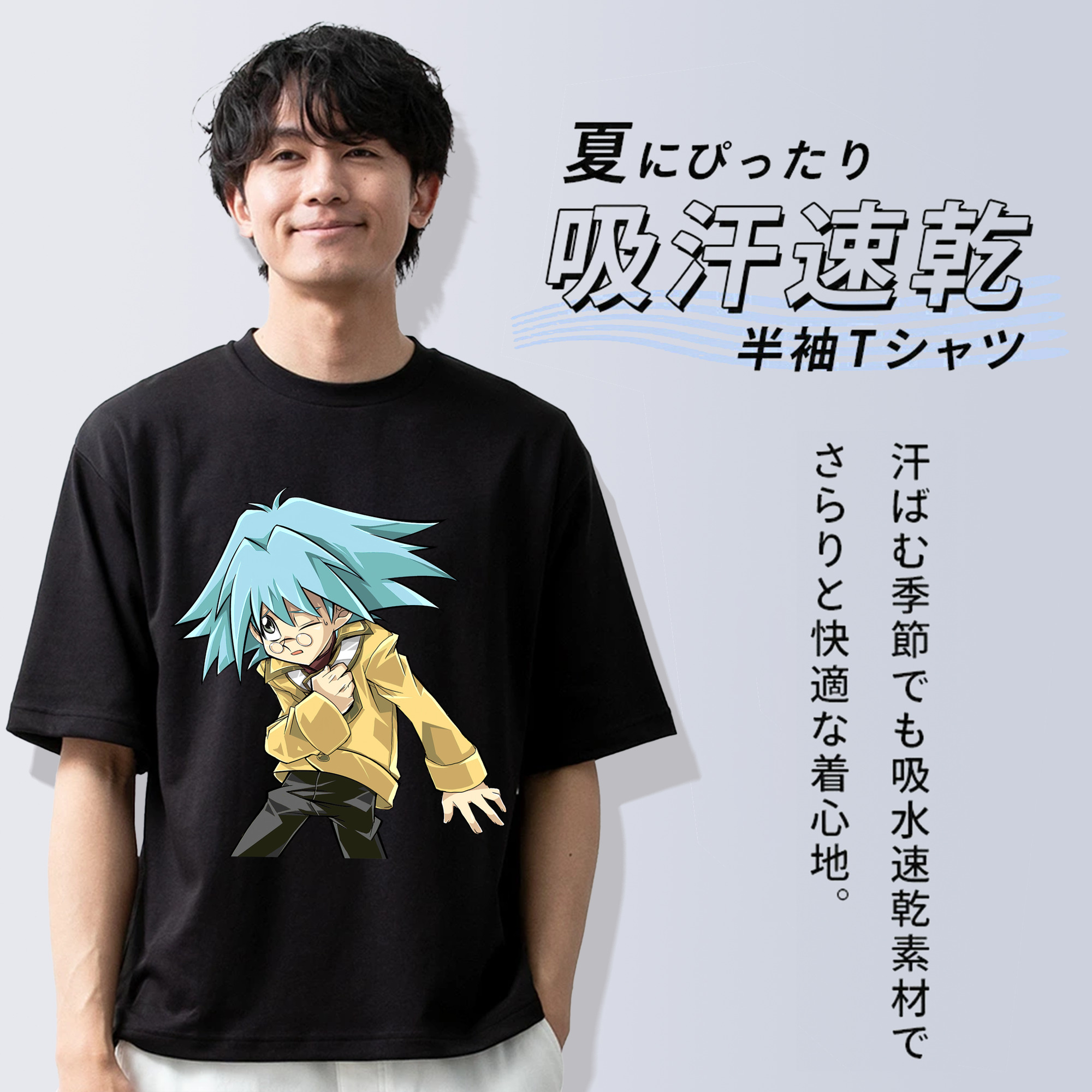 遊☆戯☆王 Yu-Gi-Oh! 綿100％ メンズ半袖Tシャツ｜肌触りやわらか＆通気性