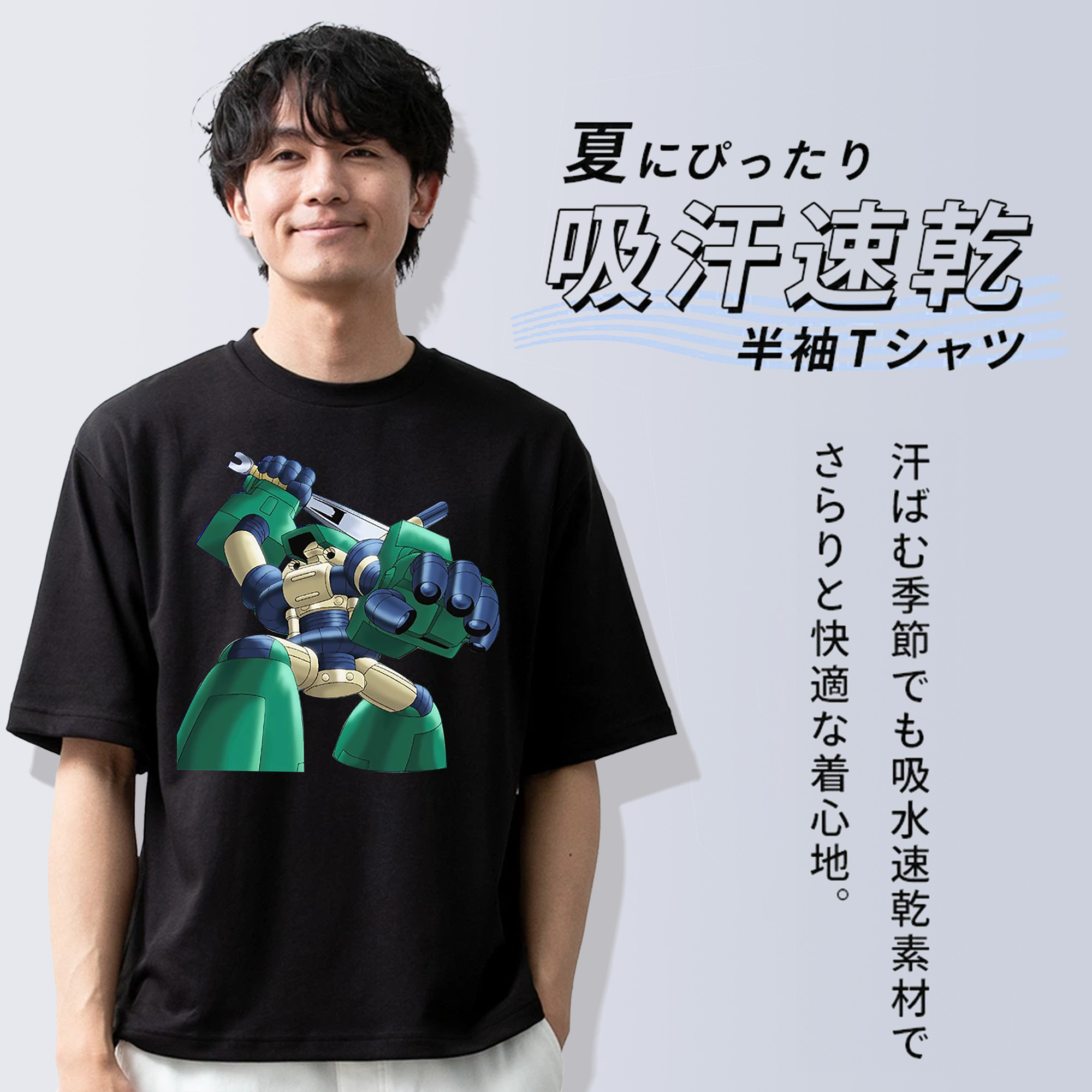 遊☆戯☆王 Yu-Gi-Oh! 綿100％ メンズ半袖Tシャツ｜肌触りやわらか＆通気性