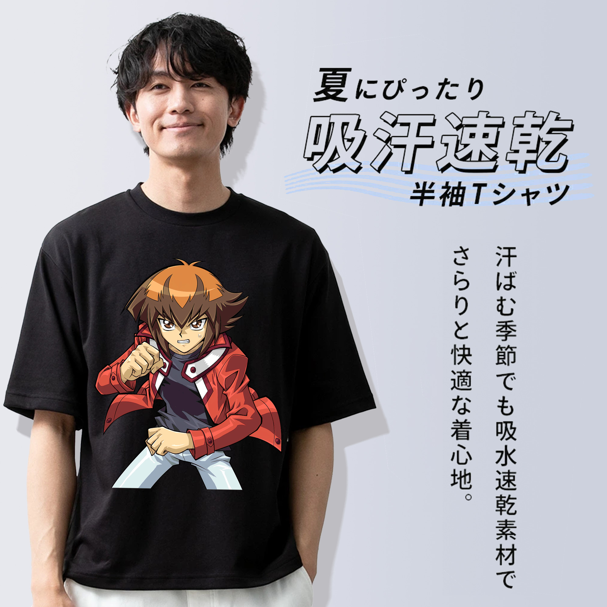 遊☆戯☆王 Yu-Gi-Oh! 綿100％ メンズ半袖Tシャツ｜肌触りやわらか＆通気性