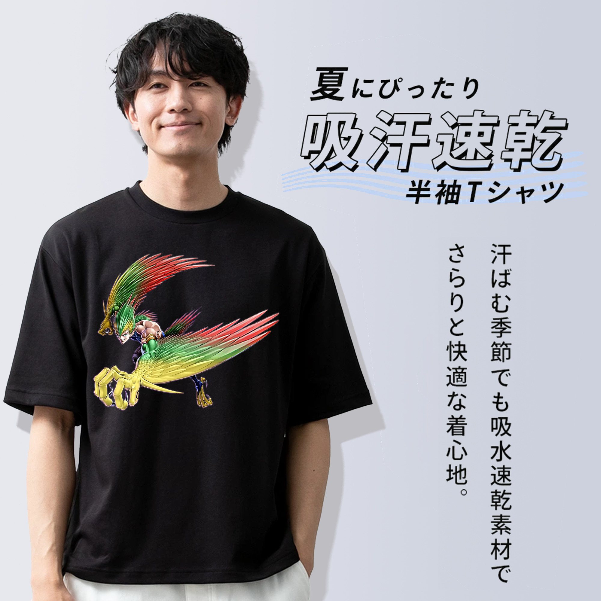 遊☆戯☆王 Yu-Gi-Oh! 綿100％ メンズ半袖Tシャツ｜肌触りやわらか＆通気性