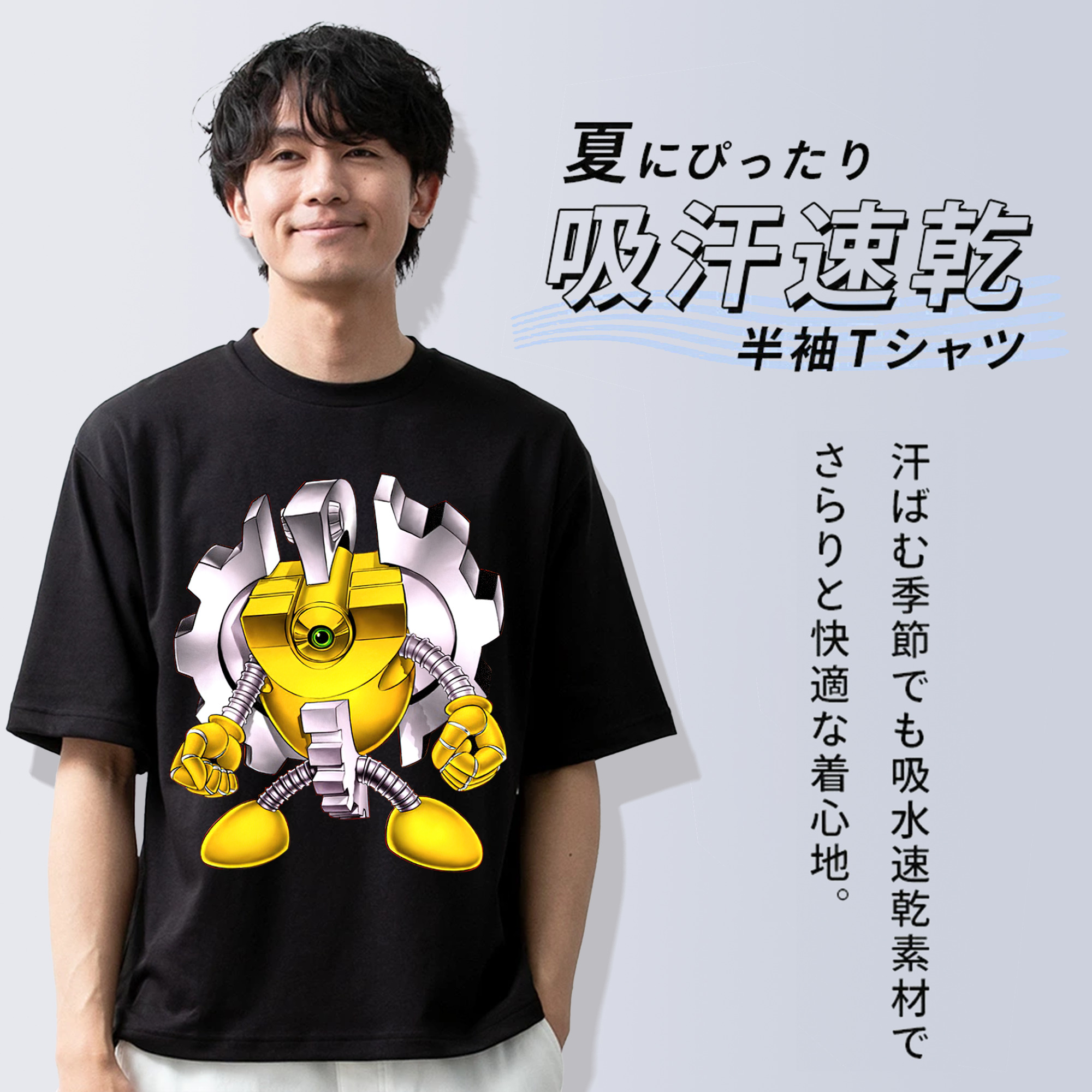 遊☆戯☆王 Yu-Gi-Oh! 綿100％ メンズ半袖Tシャツ｜肌触りやわらか＆通気性