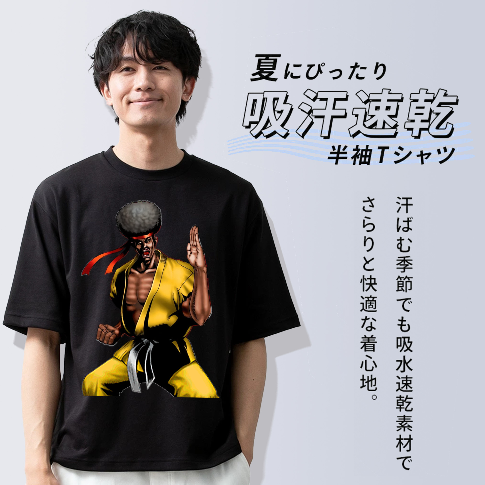 遊☆戯☆王 Yu-Gi-Oh! 綿100％ メンズ半袖Tシャツ｜肌触りやわらか＆通気性