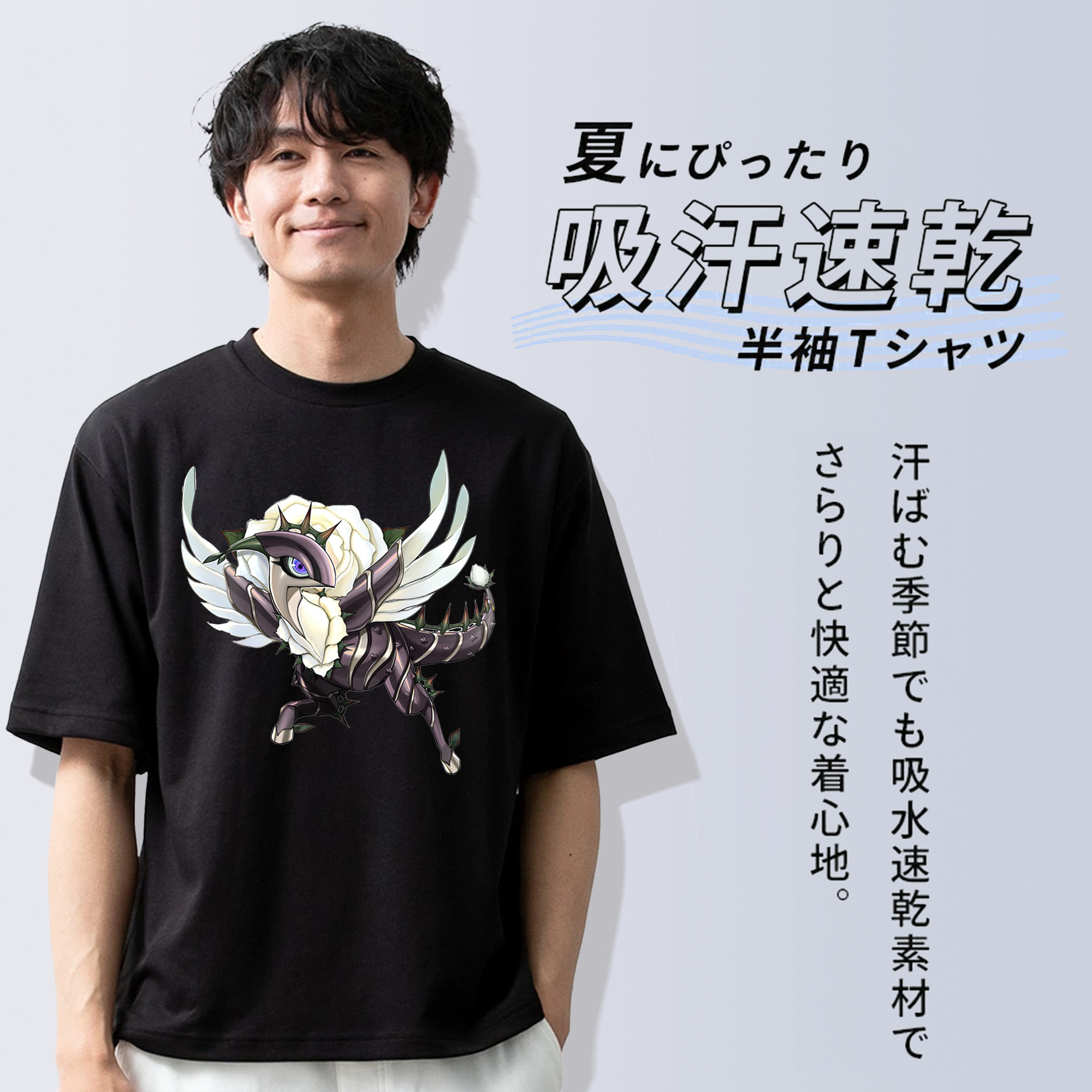 遊☆戯☆王 Yu-Gi-Oh! 綿100％ メンズ半袖Tシャツ｜肌触りやわらか＆通気性