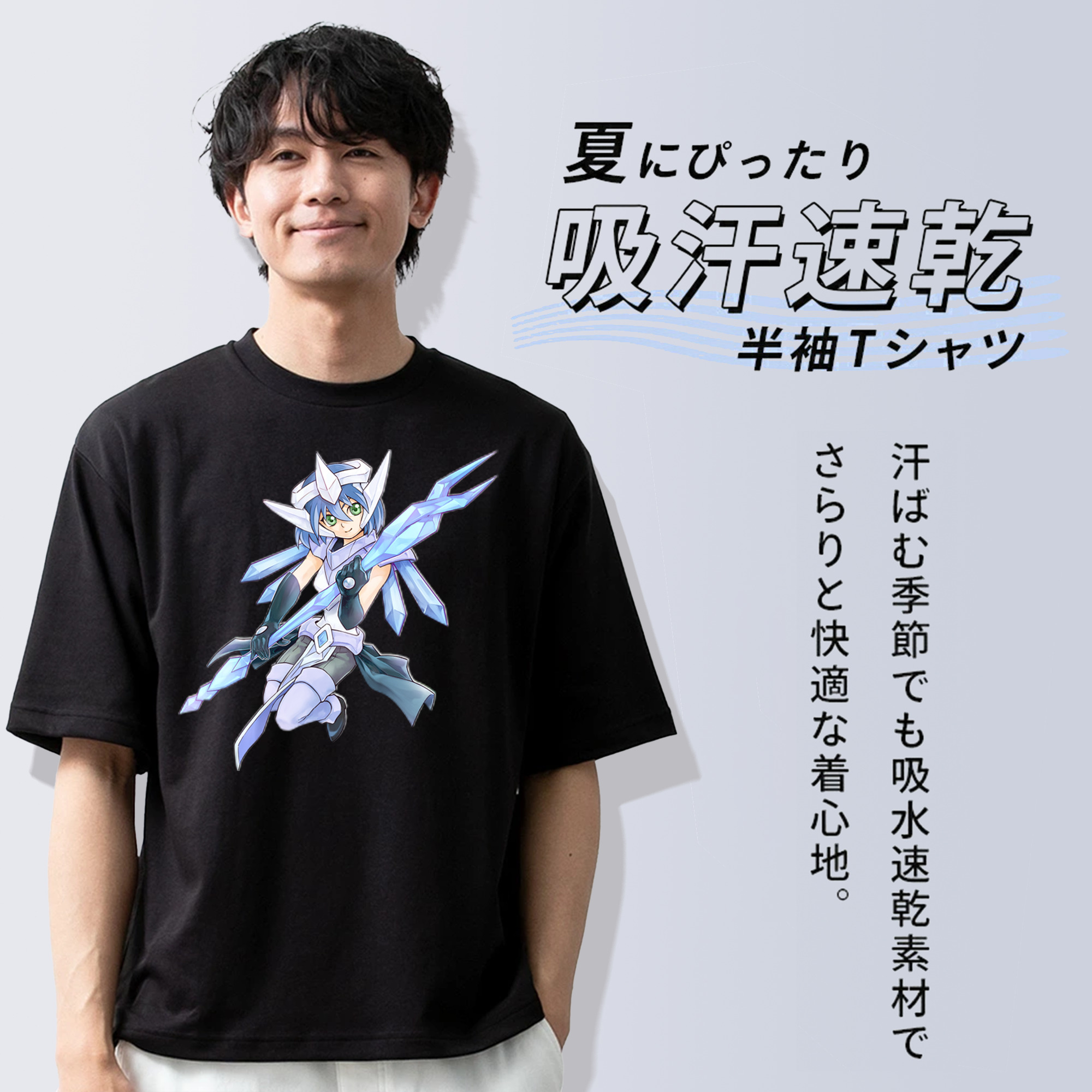 遊☆戯☆王 Yu-Gi-Oh! 綿100％ メンズ半袖Tシャツ｜肌触りやわらか＆通気性