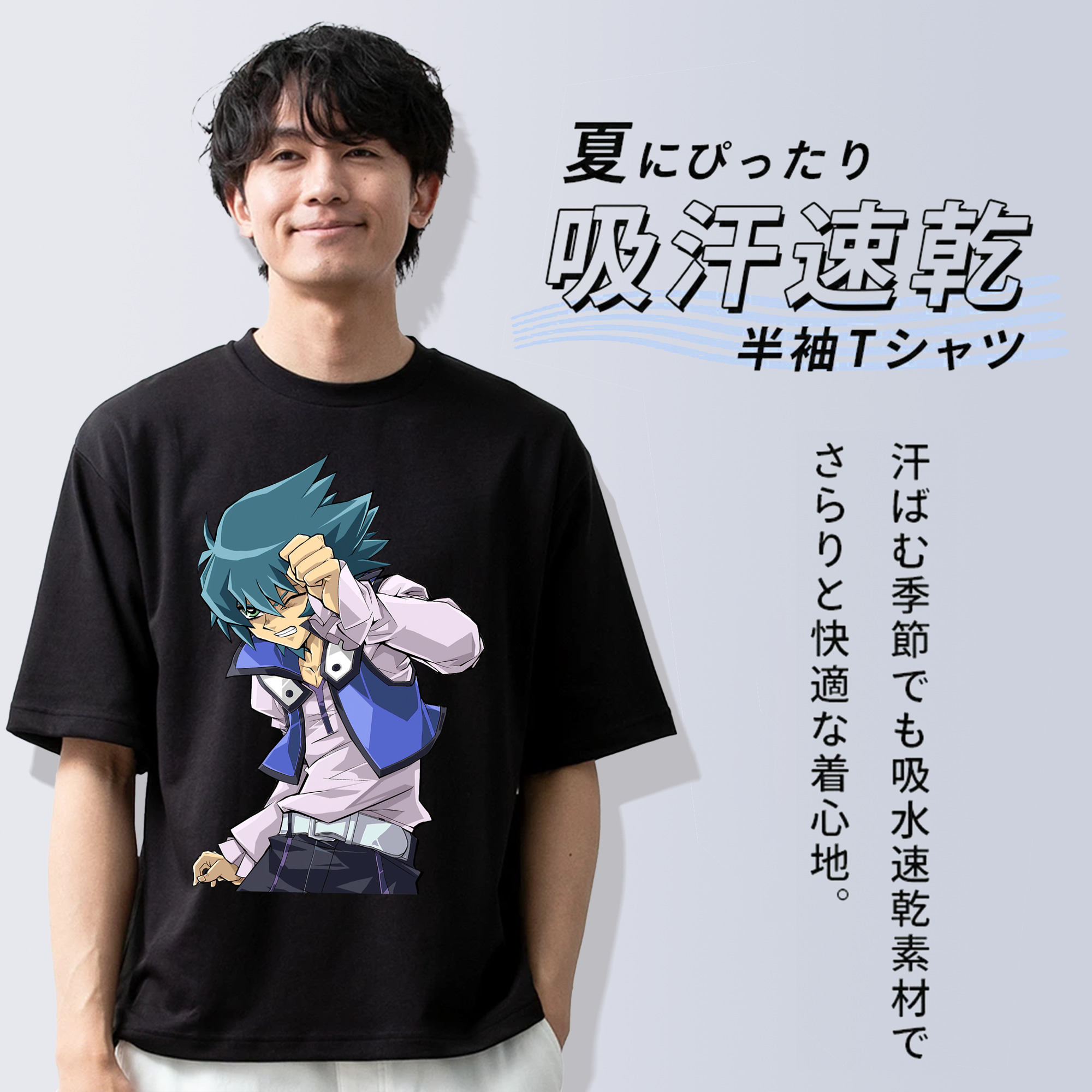 遊☆戯☆王 Yu-Gi-Oh! 綿100％ メンズ半袖Tシャツ｜肌触りやわらか＆通気性