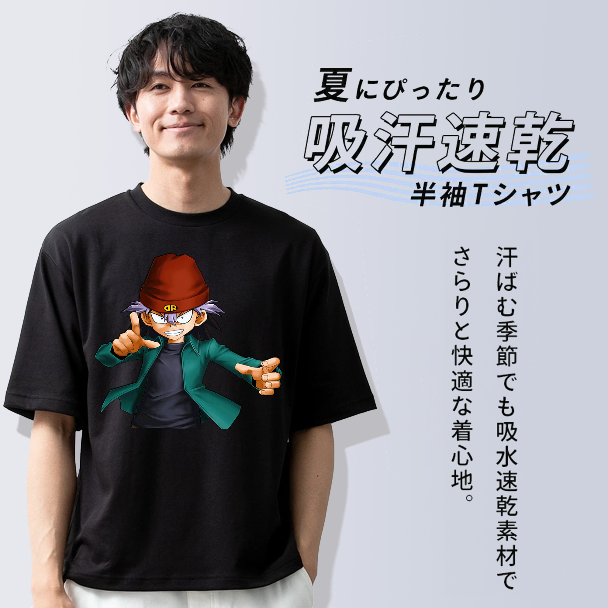 遊☆戯☆王 Yu-Gi-Oh! 綿100％ メンズ半袖Tシャツ｜肌触りやわらか＆通気性