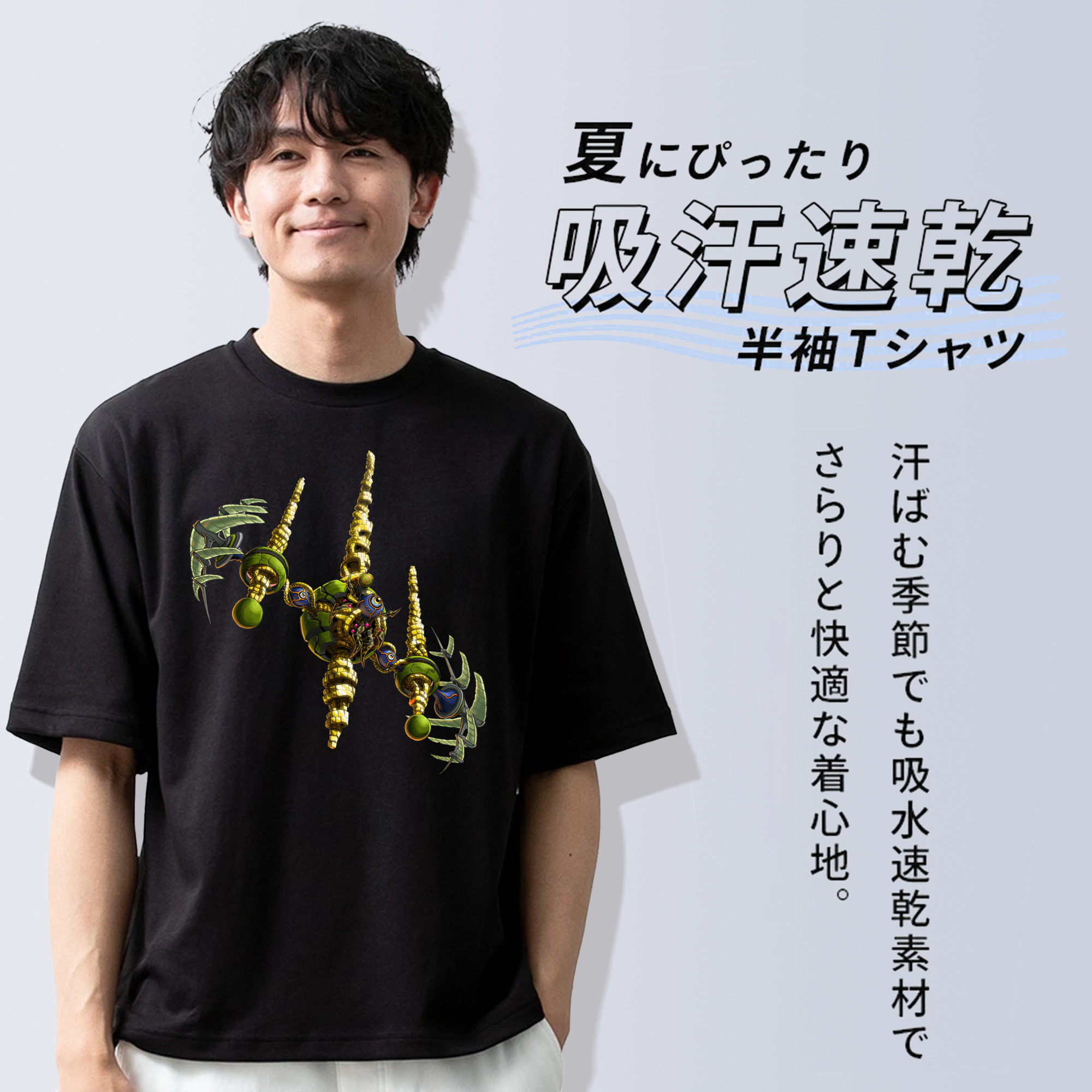 遊☆戯☆王 Yu-Gi-Oh! 綿100％ メンズ半袖Tシャツ｜肌触りやわらか＆通気性