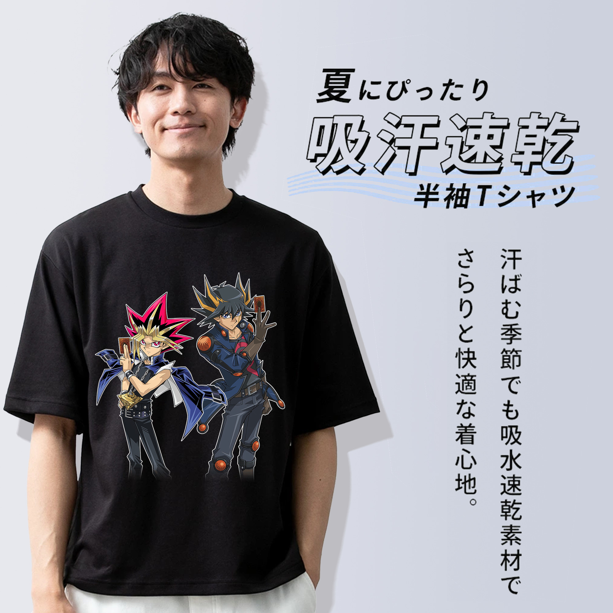 遊☆戯☆王 Yu-Gi-Oh! 綿100％ メンズ半袖Tシャツ｜肌触りやわらか＆通気性