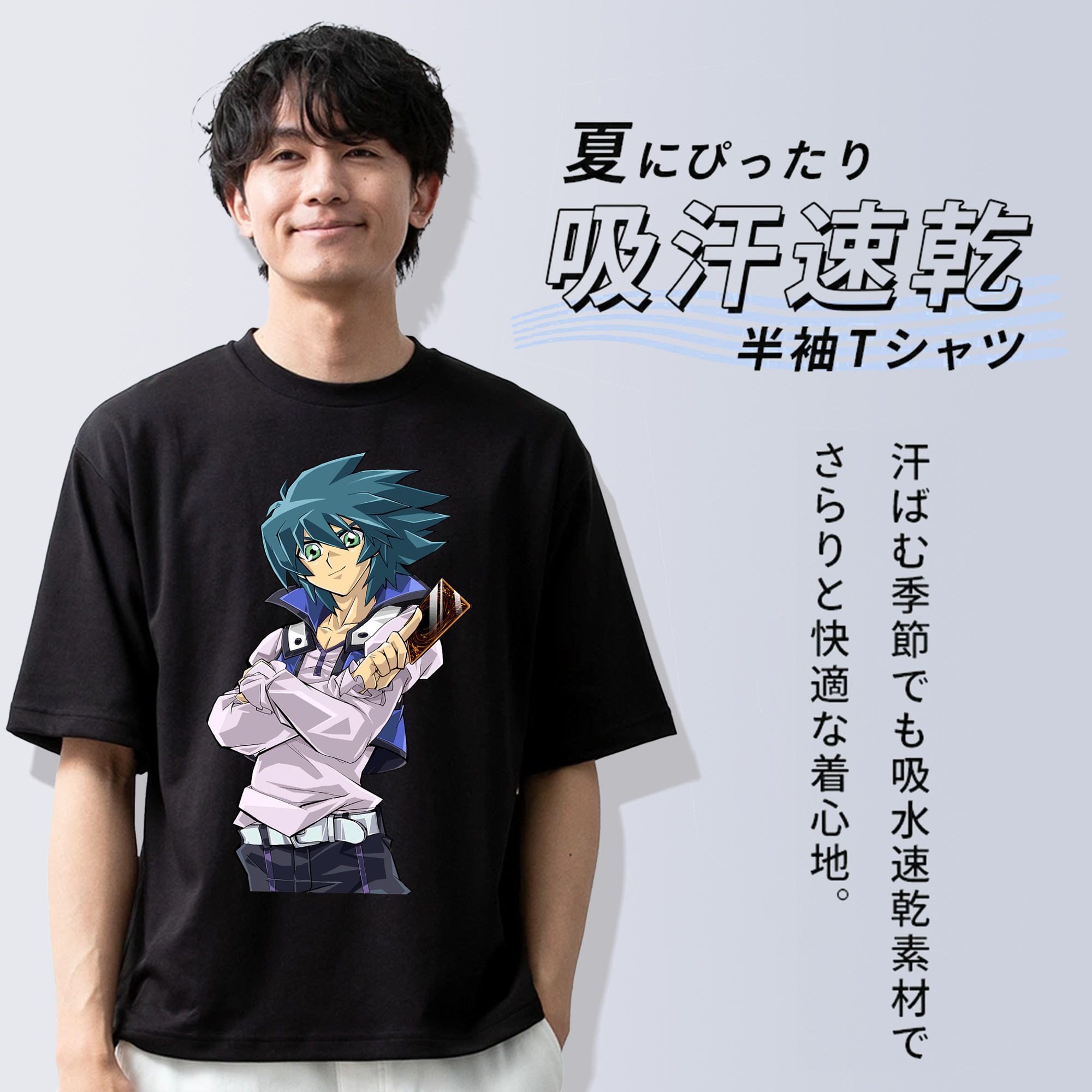 遊☆戯☆王 Yu-Gi-Oh! 綿100％ メンズ半袖Tシャツ｜肌触りやわらか＆通気性