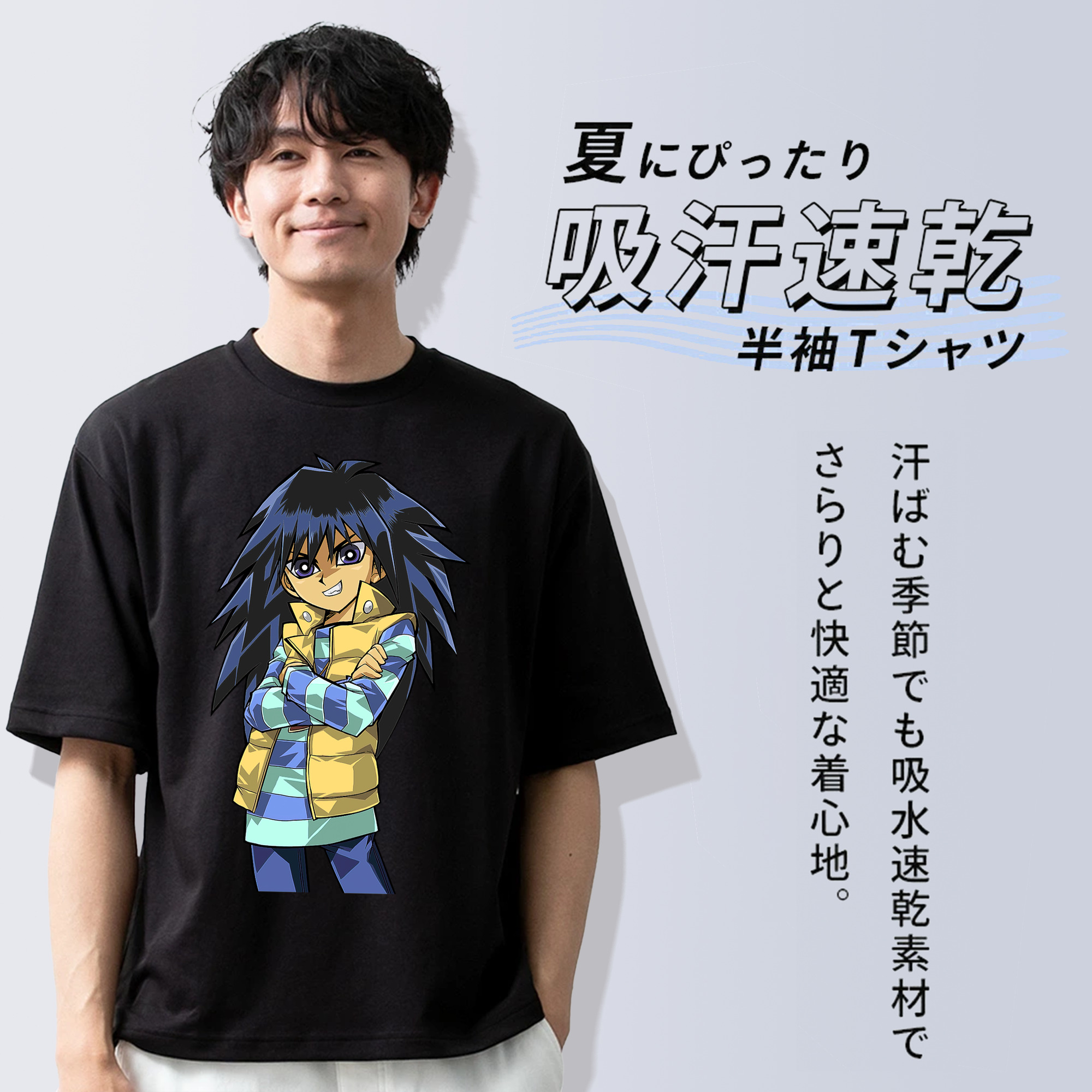 遊☆戯☆王 Yu-Gi-Oh! 綿100％ メンズ半袖Tシャツ｜肌触りやわらか＆通気性
