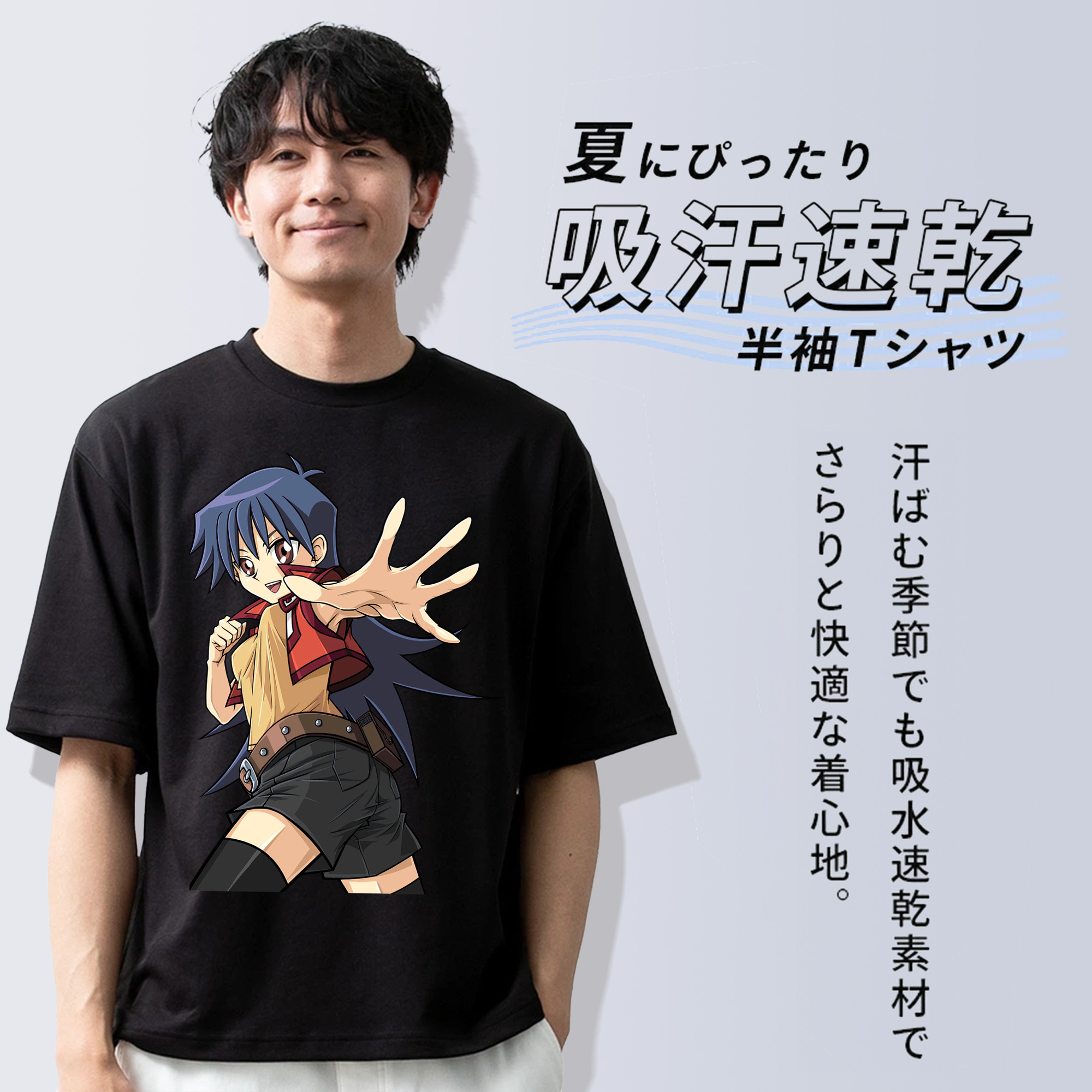 遊☆戯☆王 Yu-Gi-Oh! 綿100％ メンズ半袖Tシャツ｜肌触りやわらか＆通気性