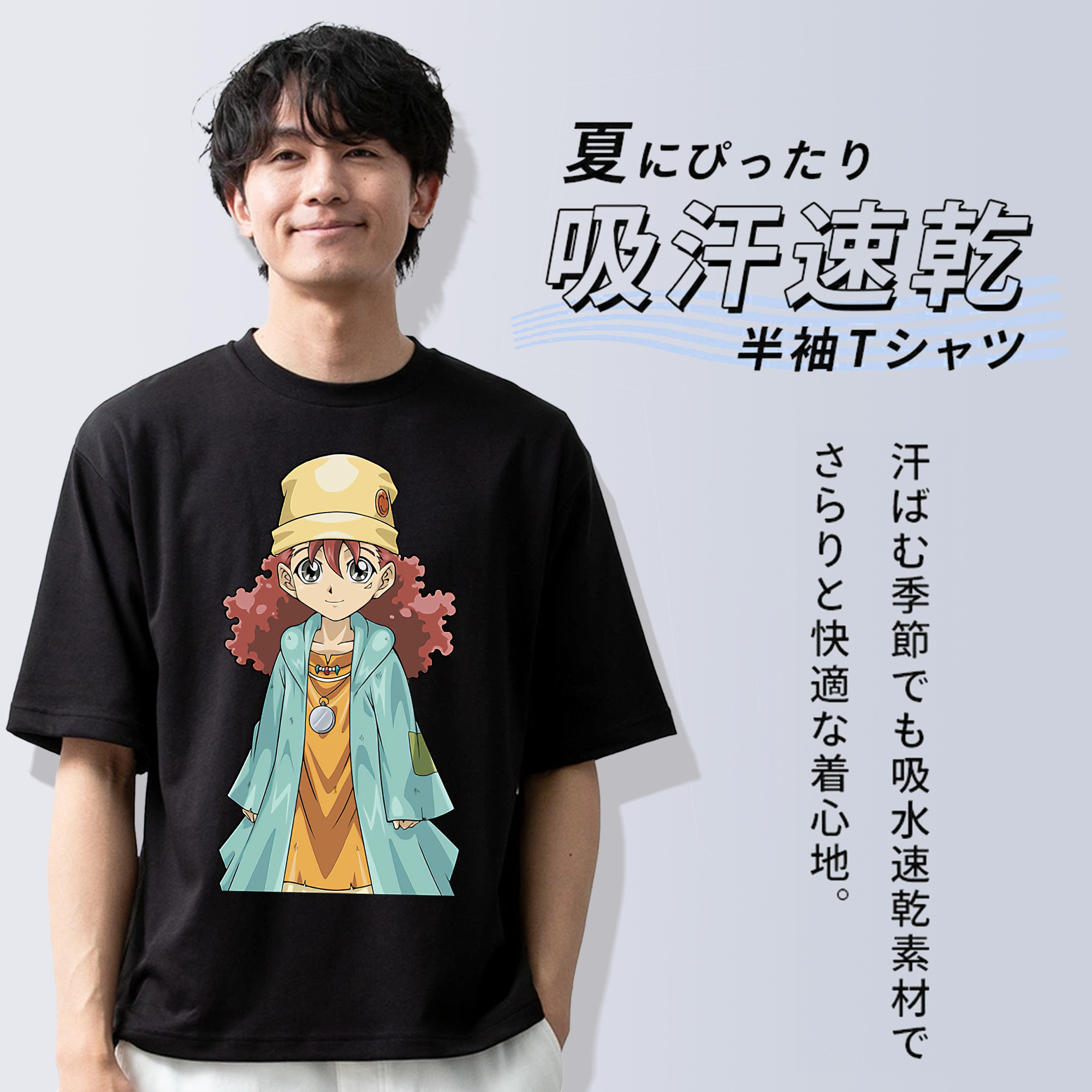 遊☆戯☆王 Yu-Gi-Oh! 綿100％ メンズ半袖Tシャツ｜肌触りやわらか＆通気性