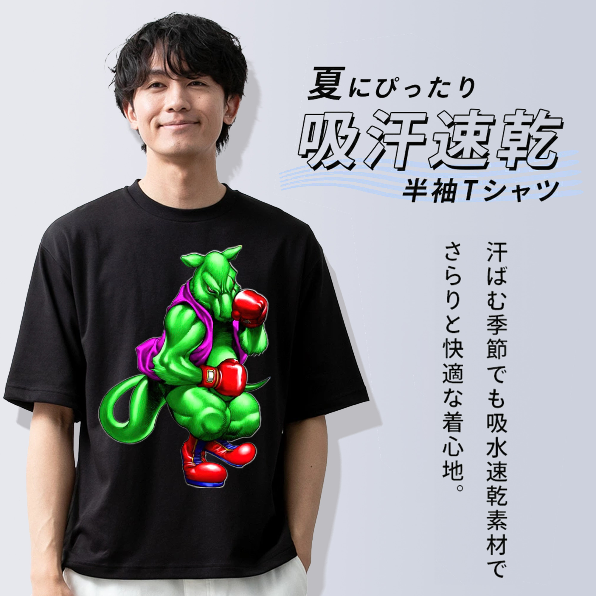 遊☆戯☆王 Yu-Gi-Oh! 綿100％ メンズ半袖Tシャツ｜肌触りやわらか＆通気性