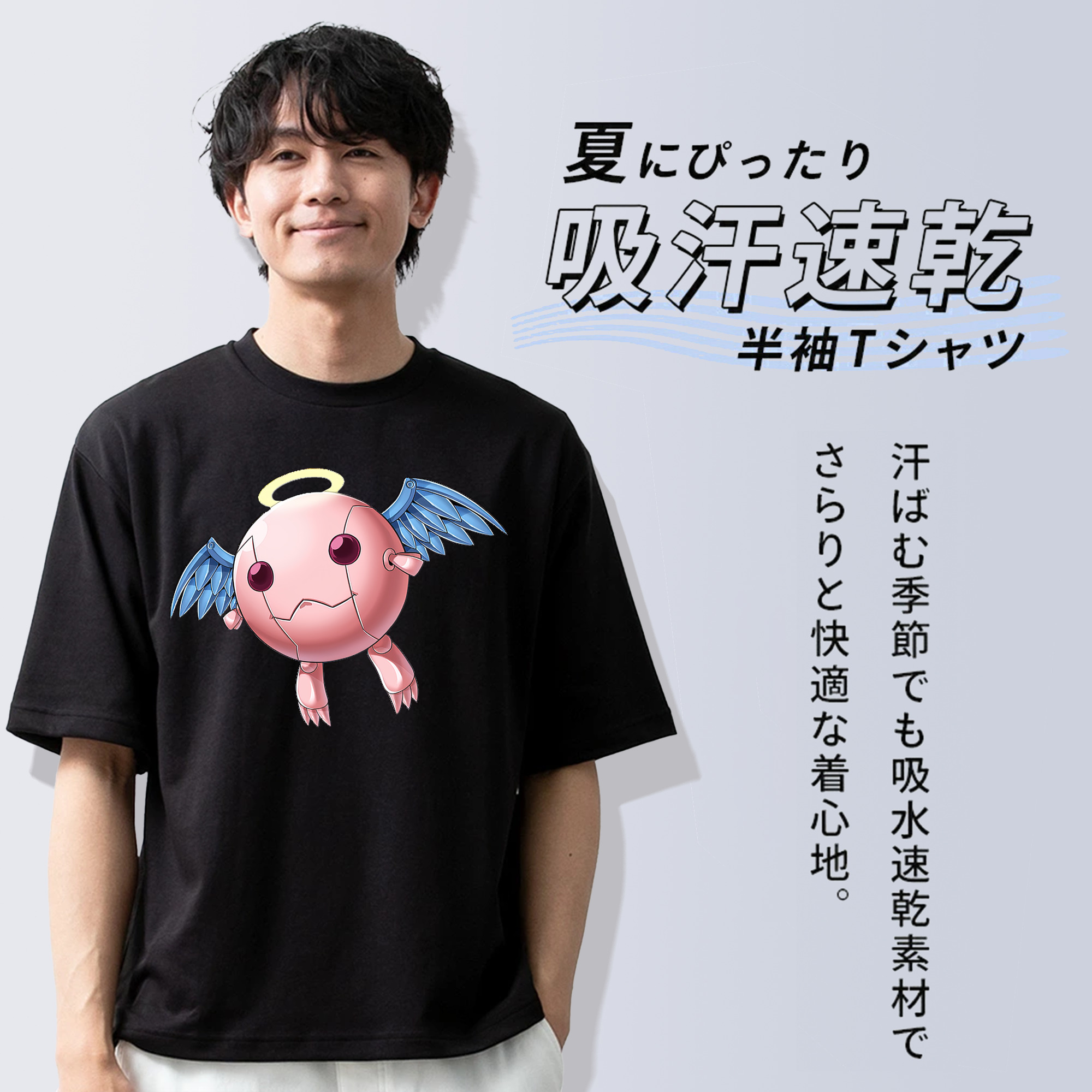 遊☆戯☆王 Yu-Gi-Oh! 綿100％ メンズ半袖Tシャツ｜肌触りやわらか＆通気性