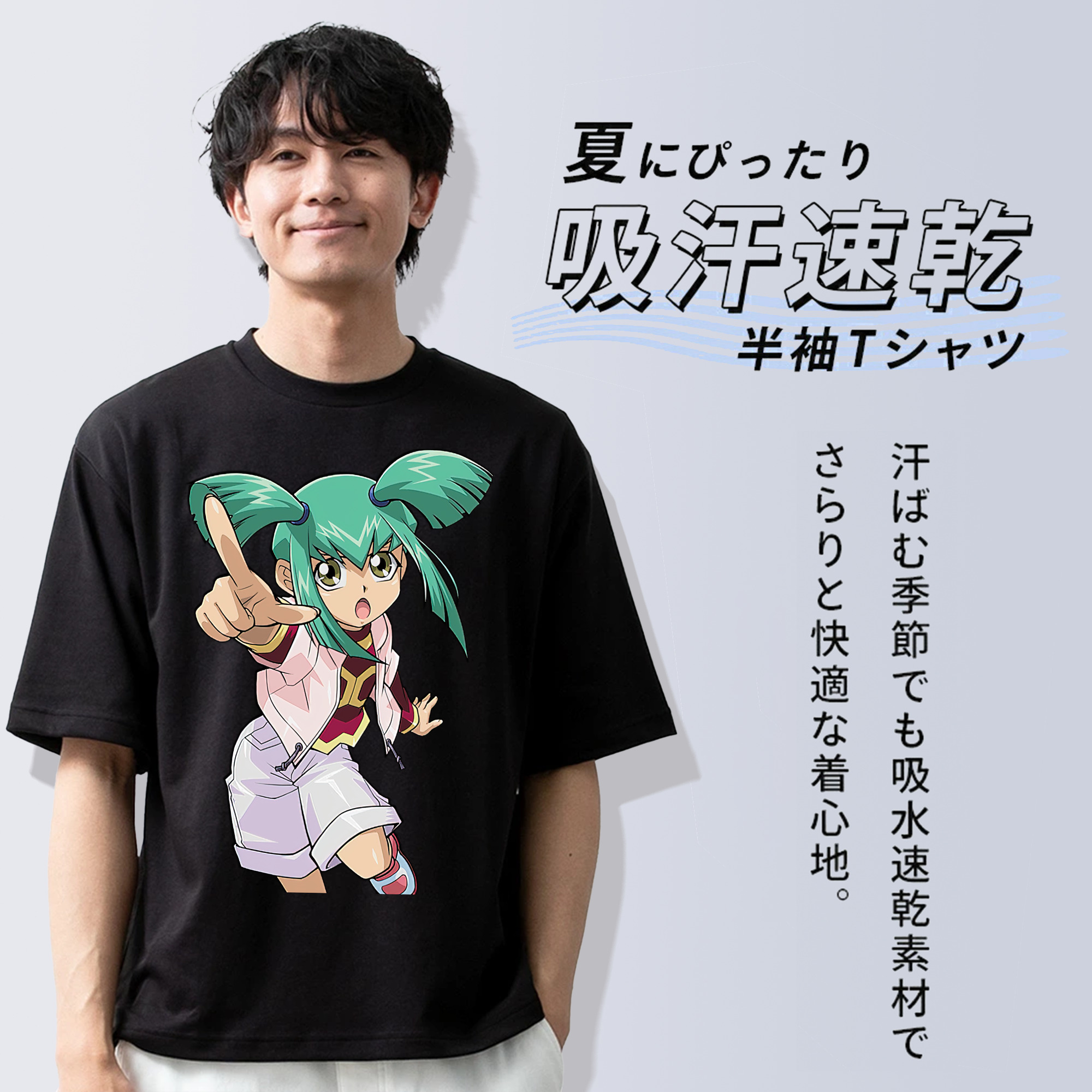 遊☆戯☆王 Yu-Gi-Oh! 綿100％ メンズ半袖Tシャツ｜肌触りやわらか＆通気性