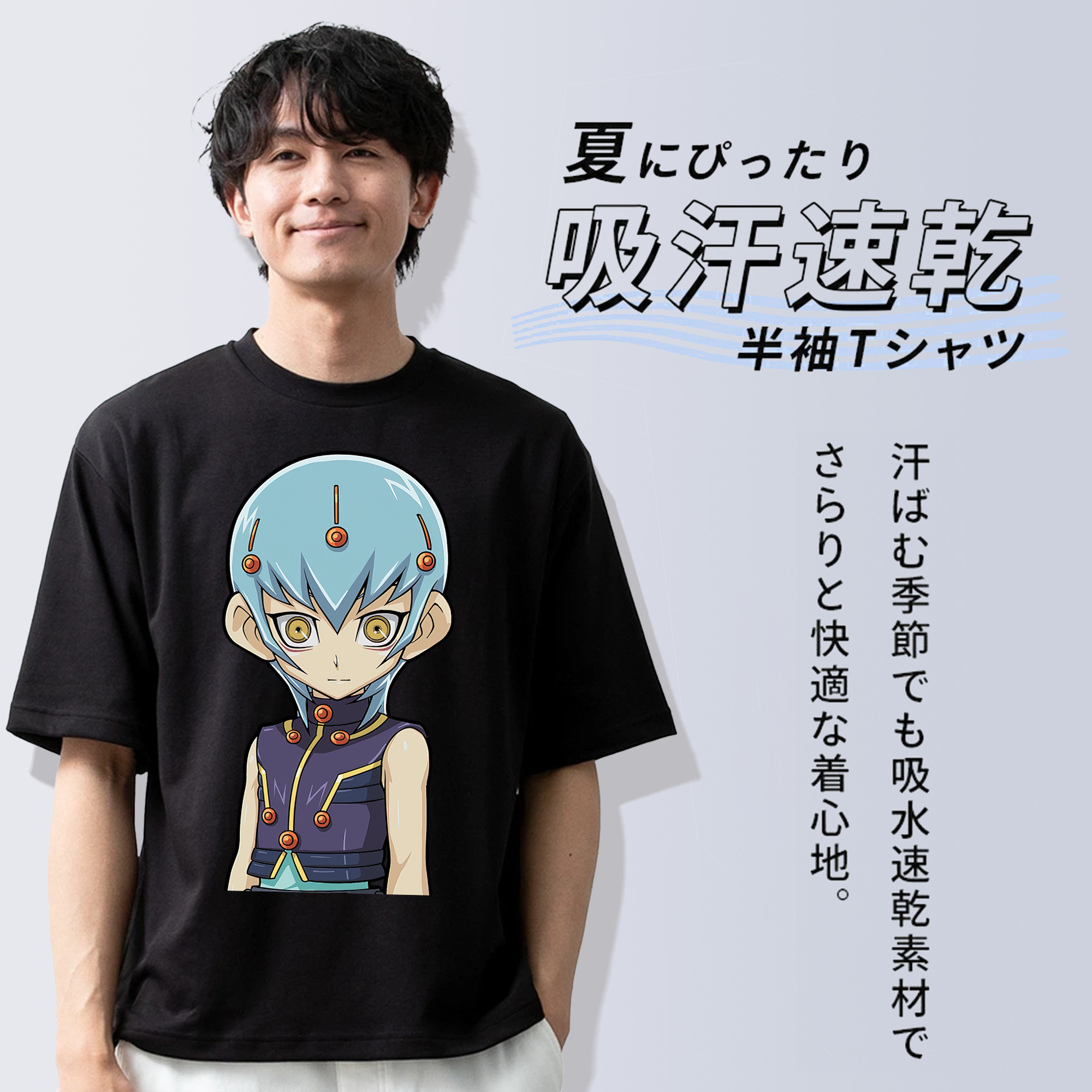 遊☆戯☆王 Yu-Gi-Oh! 綿100％ メンズ半袖Tシャツ｜肌触りやわらか＆通気性