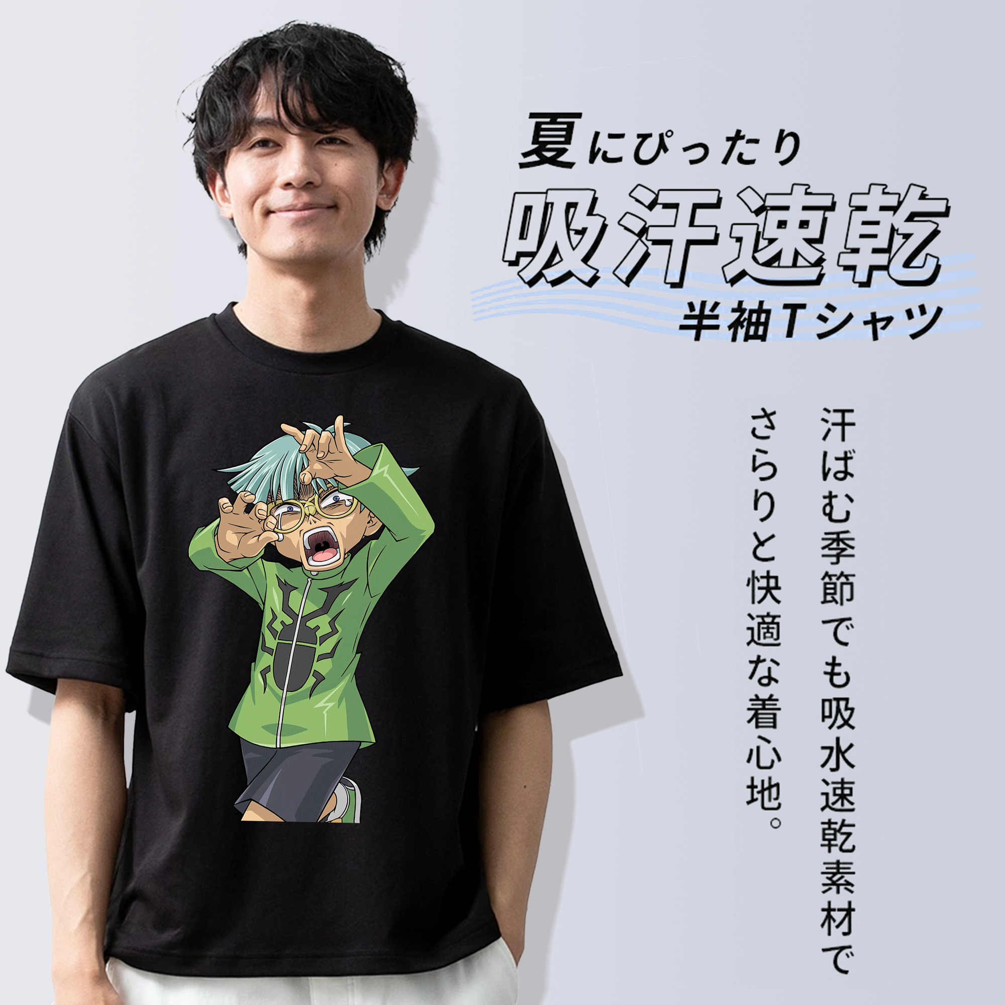 遊☆戯☆王 Yu-Gi-Oh! 綿100％ メンズ半袖Tシャツ｜肌触りやわらか＆通気性