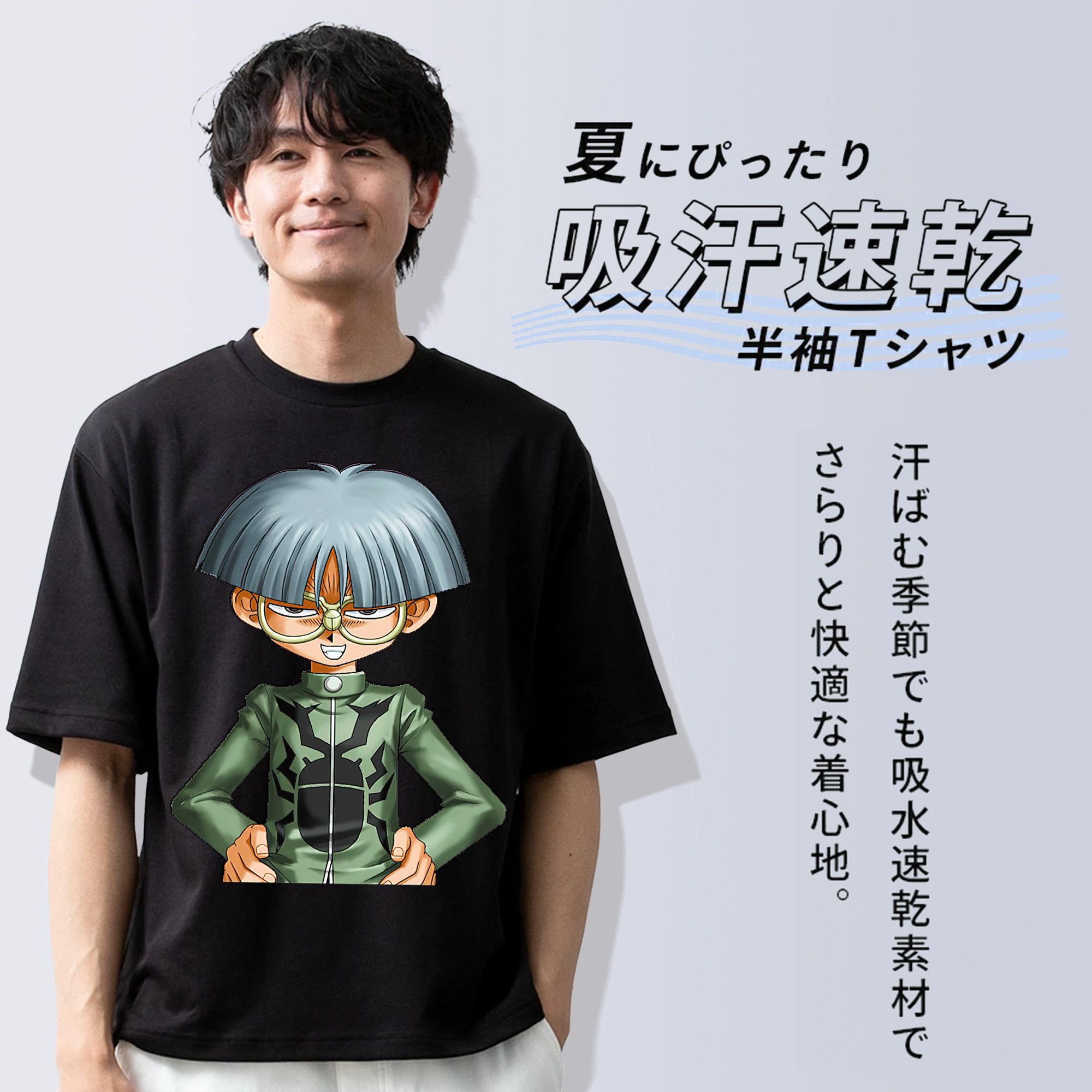 遊☆戯☆王 Yu-Gi-Oh! 綿100％ メンズ半袖Tシャツ｜肌触りやわらか＆通気性