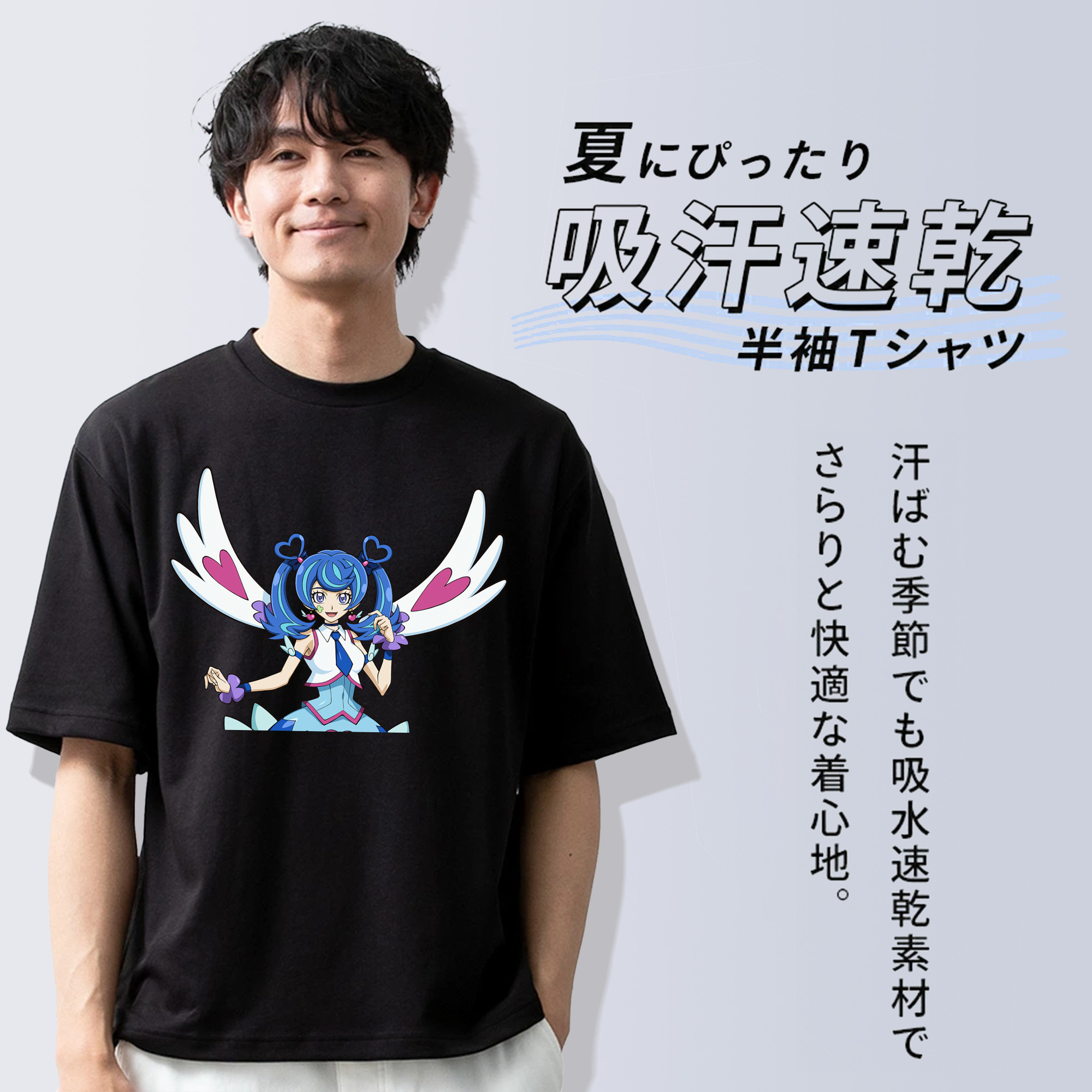 遊☆戯☆王 Yu-Gi-Oh! 綿100％ メンズ半袖Tシャツ｜肌触りやわらか＆通気性
