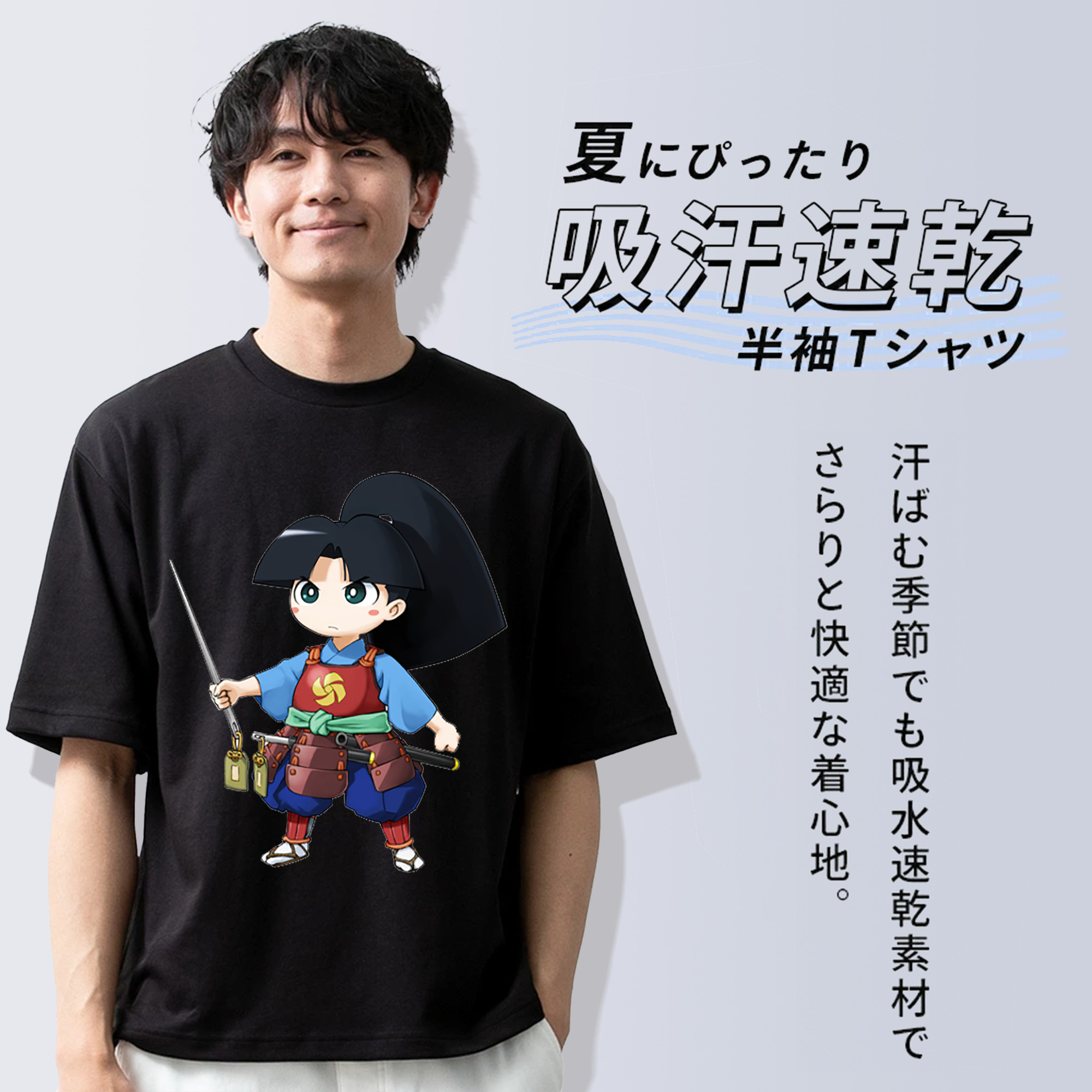 遊☆戯☆王 Yu-Gi-Oh! 綿100％ メンズ半袖Tシャツ｜肌触りやわらか＆通気性