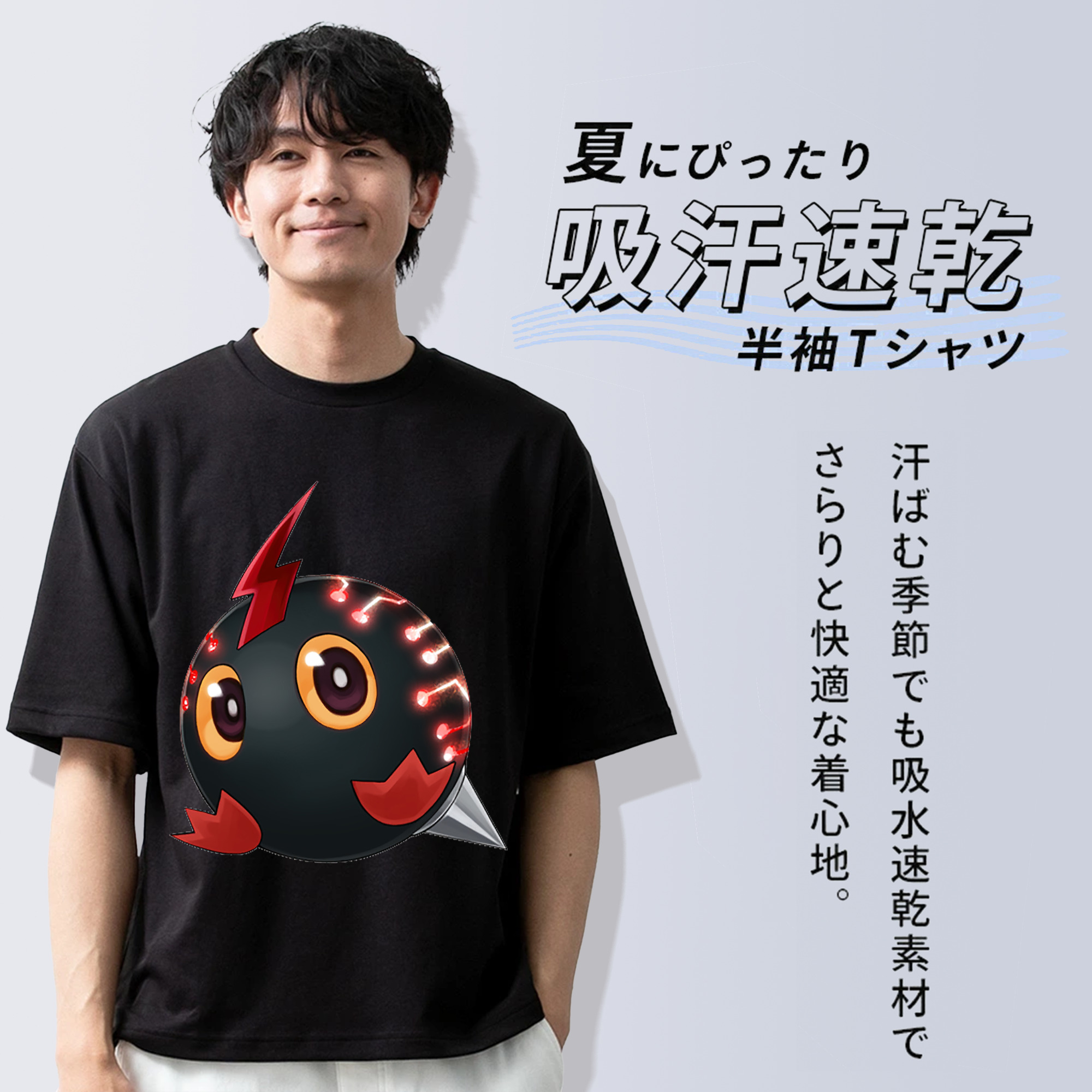 遊☆戯☆王 Yu-Gi-Oh! 綿100％ メンズ半袖Tシャツ｜肌触りやわらか＆通気性