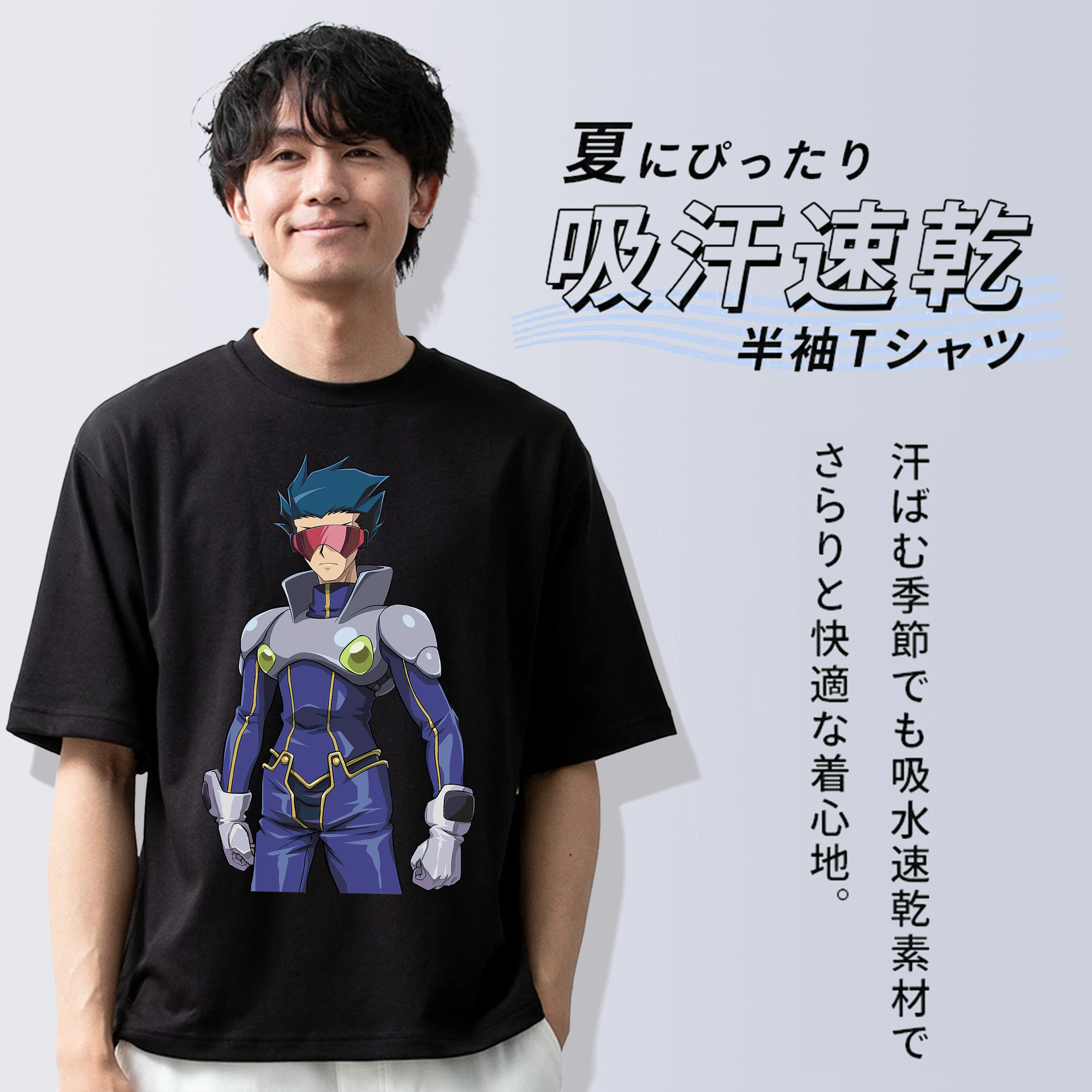 遊☆戯☆王 Yu-Gi-Oh! 綿100％ メンズ半袖Tシャツ｜肌触りやわらか＆通気性